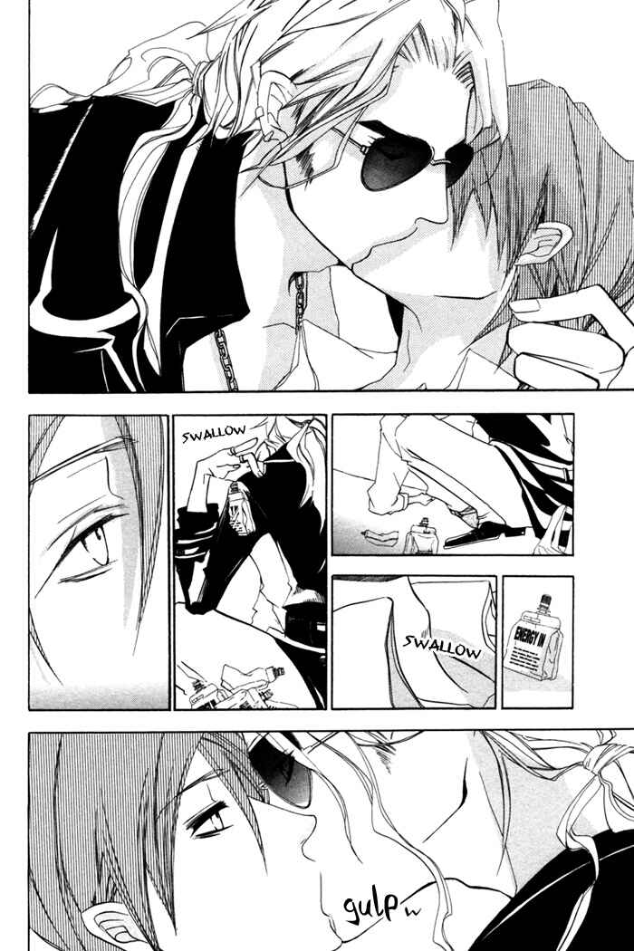 Page 4 Chapter 4 Silence