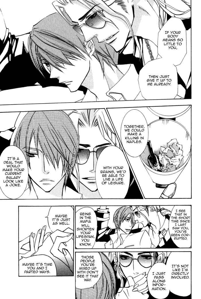 Page 7 Chapter 4 Silence