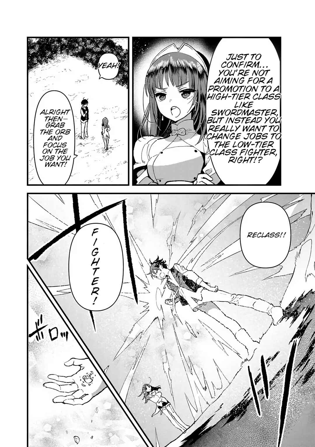 Page 10 Chapter 4.1 Ore, Yuusha janai desu kara. - VR Sekai no Chouten ni Kunrin Seshi Otoko. Tenseishi, Level 1 no Mushoku kara Restart suru