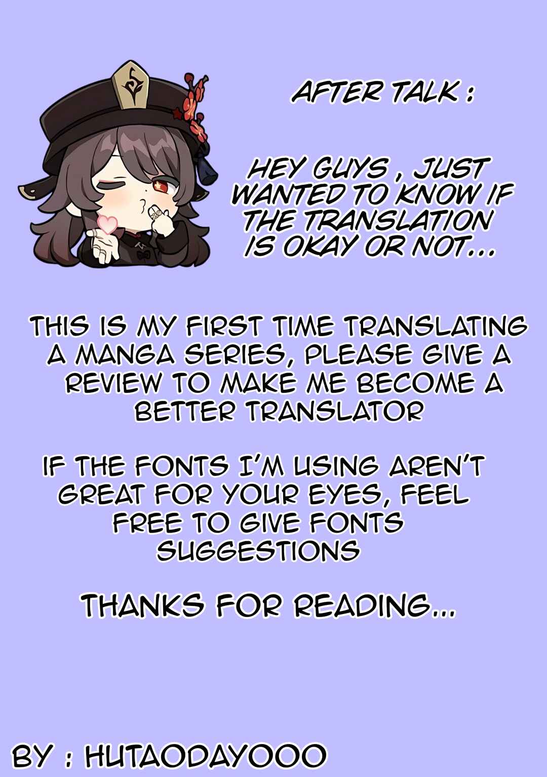 Page 12 Chapter 4.1 Ore, Yuusha janai desu kara. - VR Sekai no Chouten ni Kunrin Seshi Otoko. Tenseishi, Level 1 no Mushoku kara Restart suru