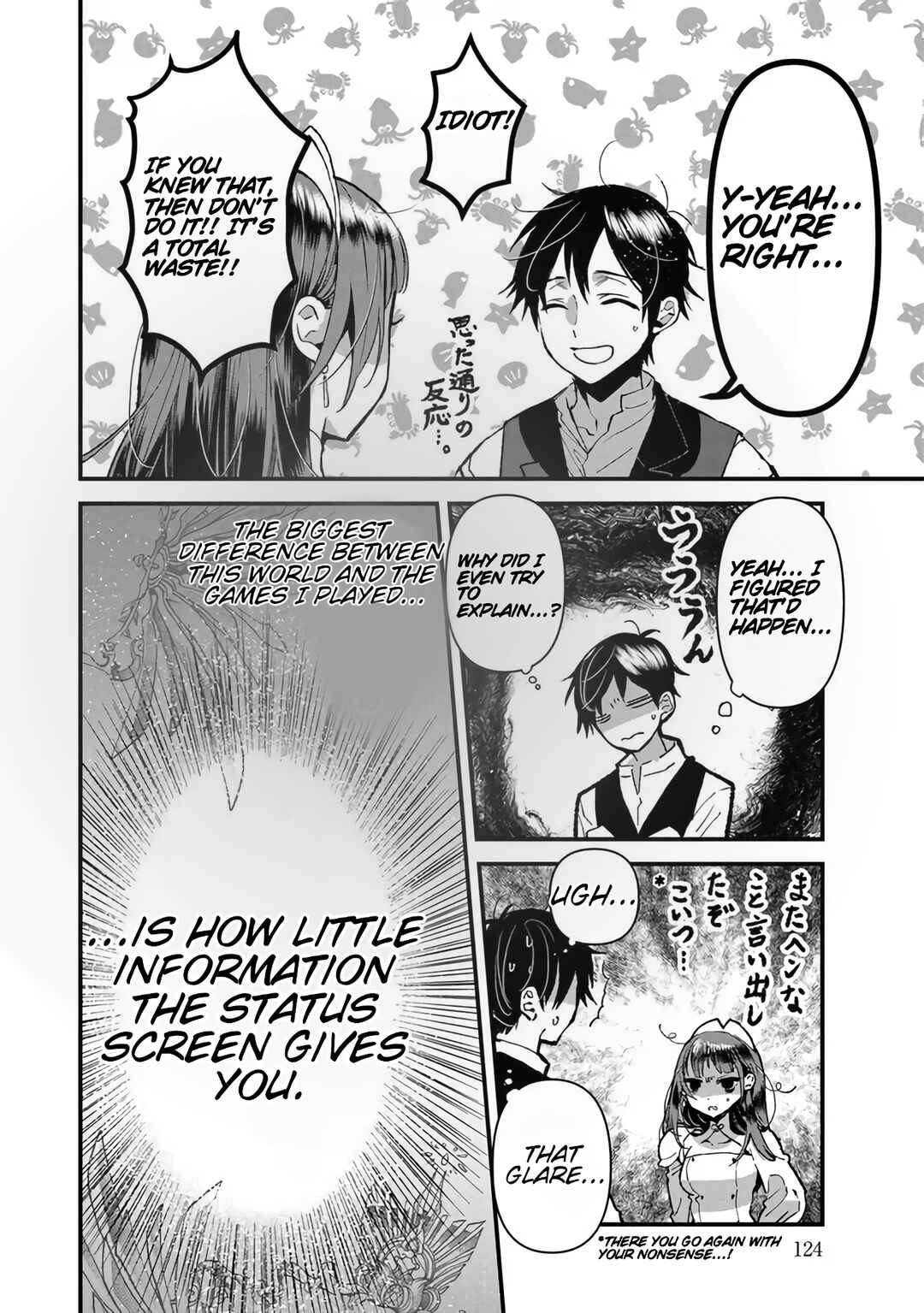 Page 6 Chapter 4.1 Ore, Yuusha janai desu kara. - VR Sekai no Chouten ni Kunrin Seshi Otoko. Tenseishi, Level 1 no Mushoku kara Restart suru