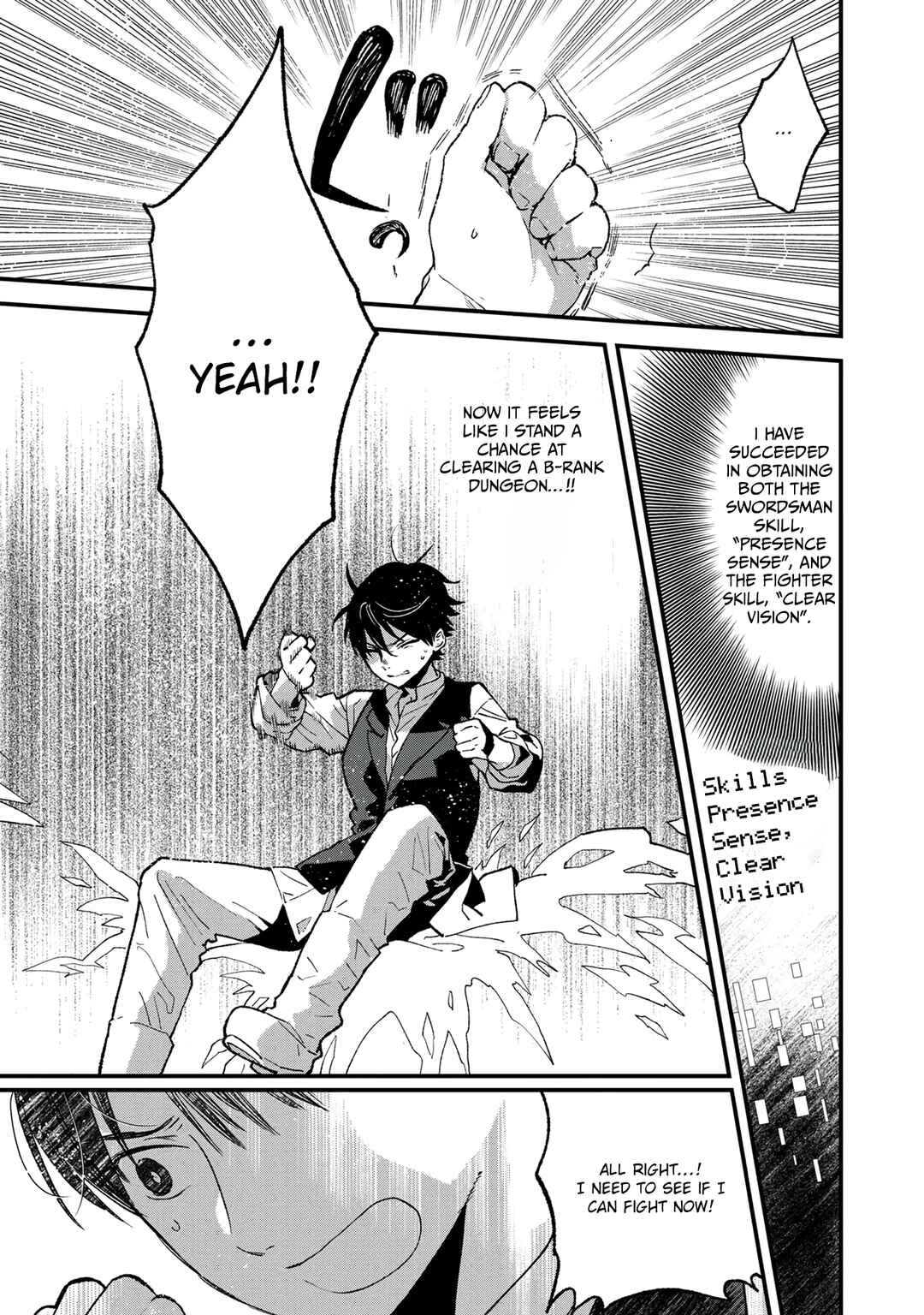 Page 29 Chapter 4 Ore, Yuusha janai desu kara. - VR Sekai no Chouten ni Kunrin Seshi Otoko. Tenseishi, Level 1 no Mushoku kara Restart suru