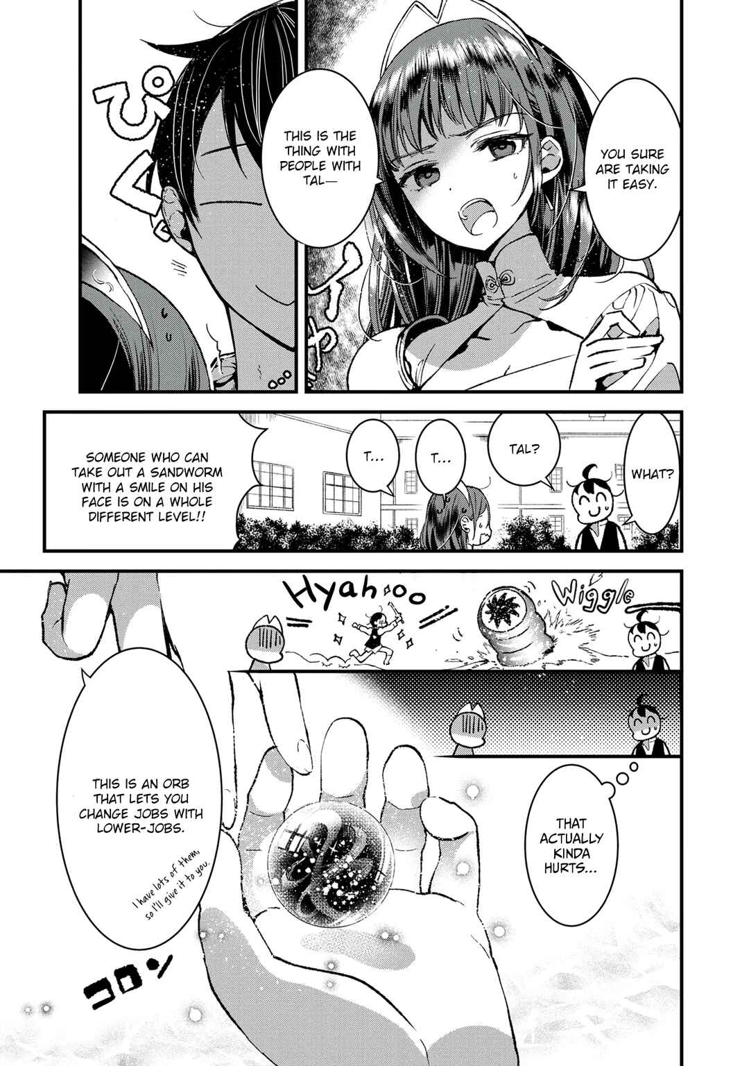 Page 9 Chapter 4 Ore, Yuusha janai desu kara. - VR Sekai no Chouten ni Kunrin Seshi Otoko. Tenseishi, Level 1 no Mushoku kara Restart suru