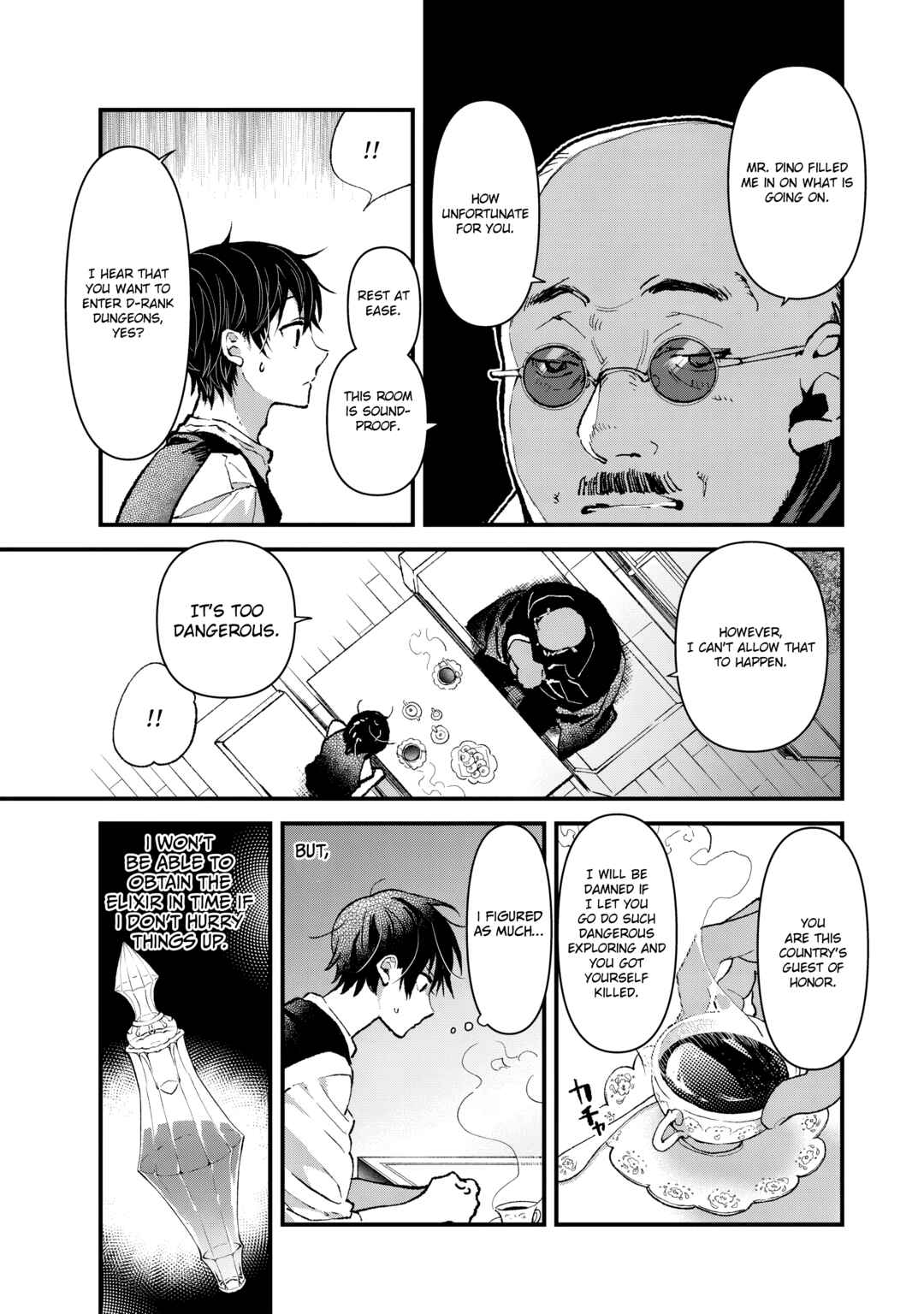 Page 11 Chapter 2 Ore, Yuusha janai desu kara. - VR Sekai no Chouten ni Kunrin Seshi Otoko. Tenseishi, Level 1 no Mushoku kara Restart suru