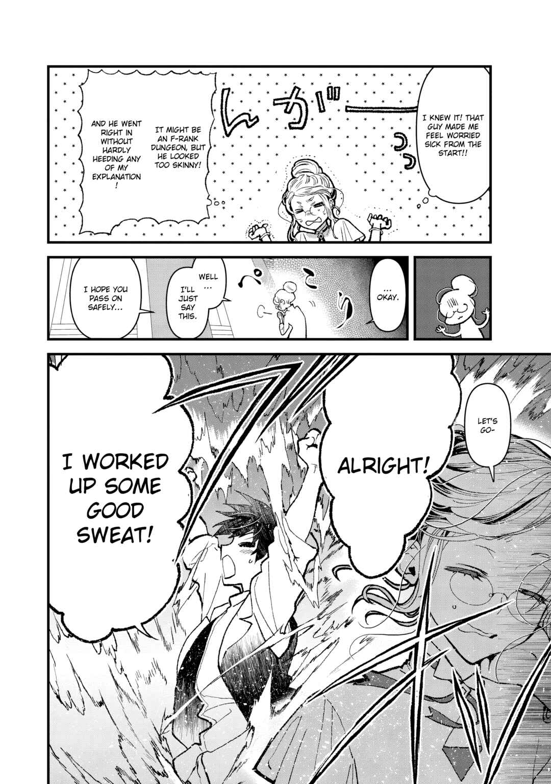 Page 18 Chapter 2 Ore, Yuusha janai desu kara. - VR Sekai no Chouten ni Kunrin Seshi Otoko. Tenseishi, Level 1 no Mushoku kara Restart suru