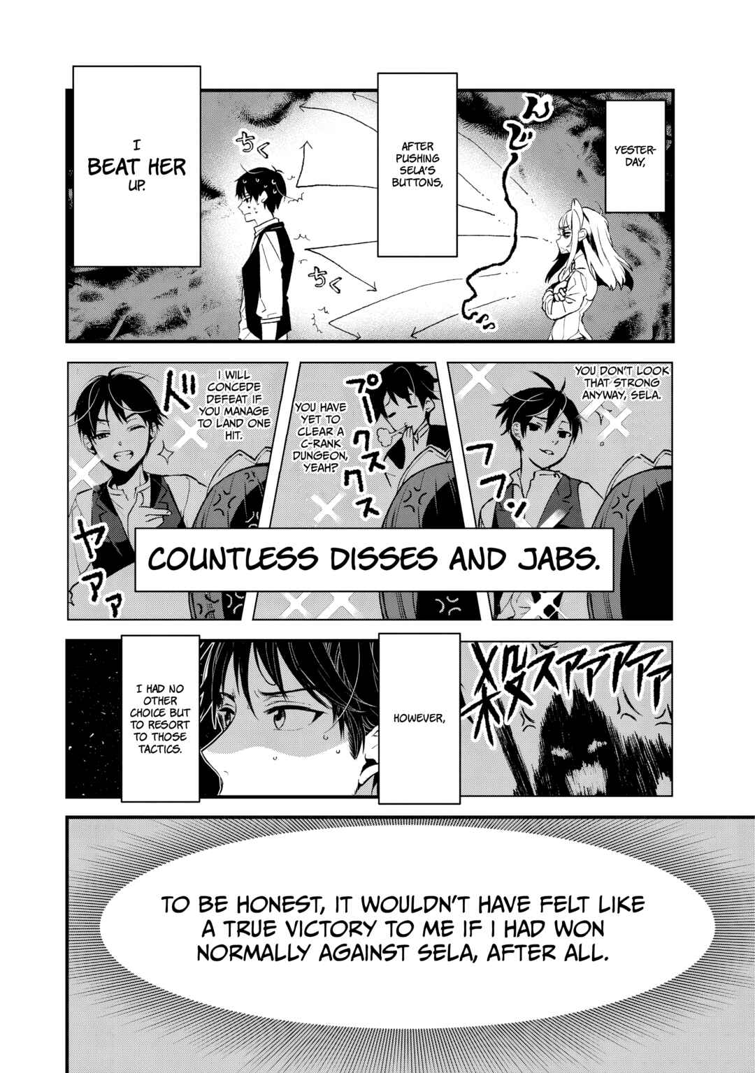 Page 22 Chapter 2 Ore, Yuusha janai desu kara. - VR Sekai no Chouten ni Kunrin Seshi Otoko. Tenseishi, Level 1 no Mushoku kara Restart suru