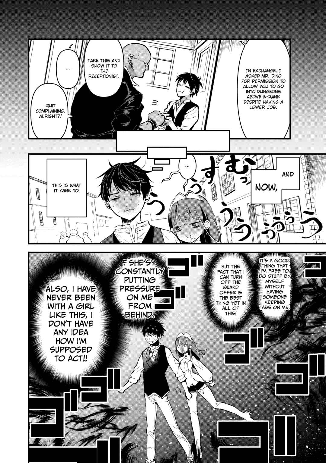 Page 26 Chapter 2 Ore, Yuusha janai desu kara. - VR Sekai no Chouten ni Kunrin Seshi Otoko. Tenseishi, Level 1 no Mushoku kara Restart suru