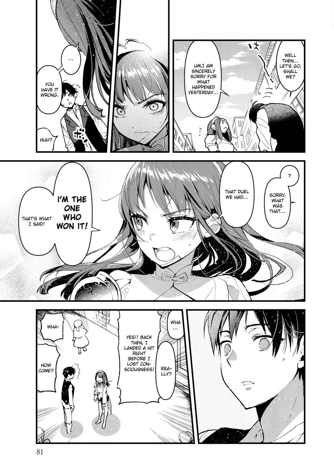 Page 27 Chapter 2 Ore, Yuusha janai desu kara. - VR Sekai no Chouten ni Kunrin Seshi Otoko. Tenseishi, Level 1 no Mushoku kara Restart suru