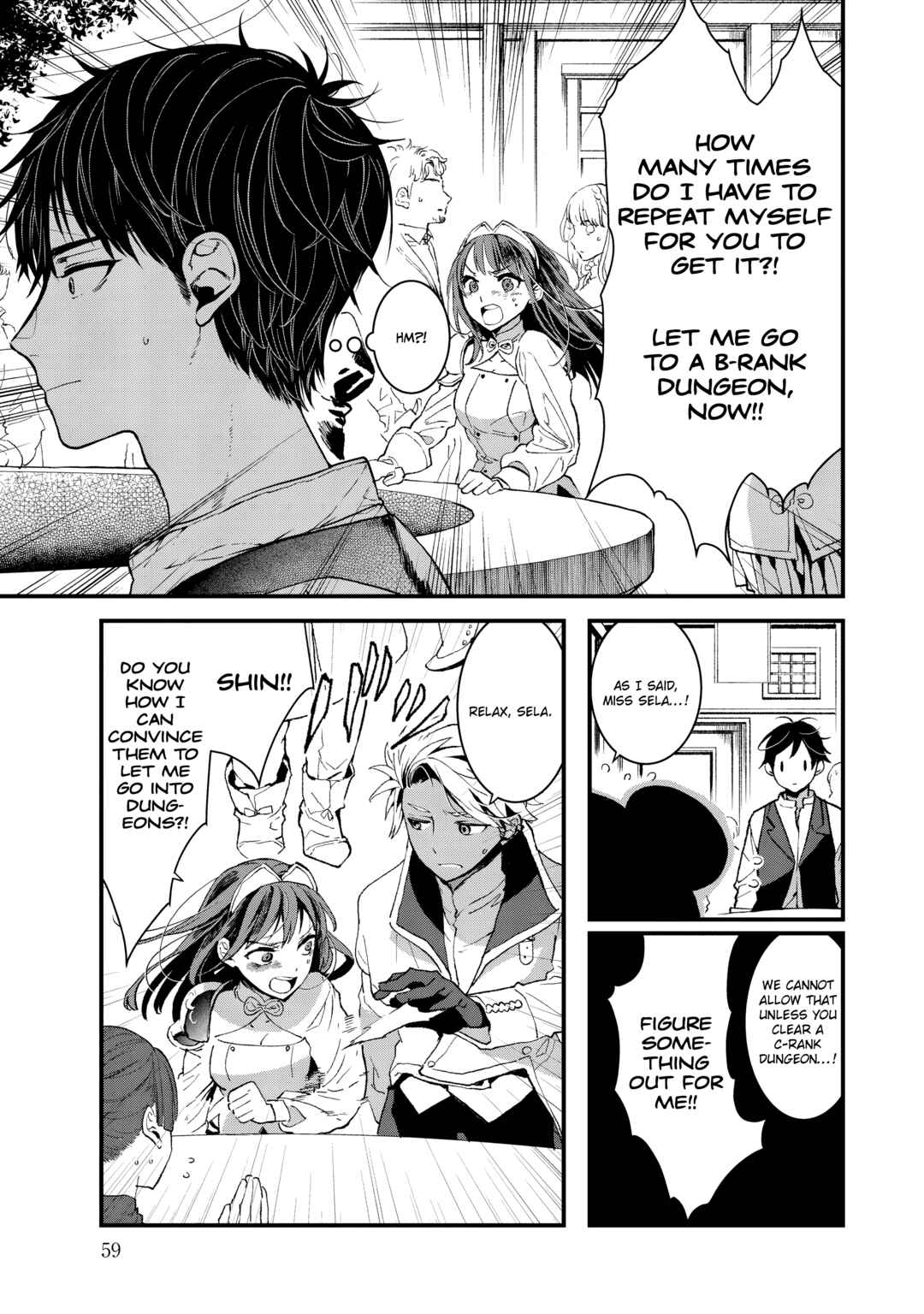 Page 5 Chapter 2 Ore, Yuusha janai desu kara. - VR Sekai no Chouten ni Kunrin Seshi Otoko. Tenseishi, Level 1 no Mushoku kara Restart suru