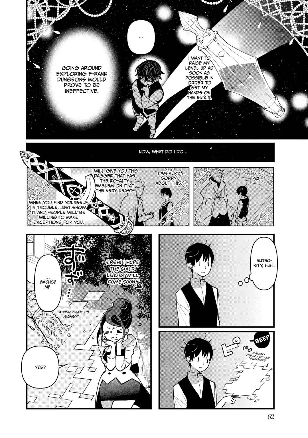 Page 8 Chapter 2 Ore, Yuusha janai desu kara. - VR Sekai no Chouten ni Kunrin Seshi Otoko. Tenseishi, Level 1 no Mushoku kara Restart suru