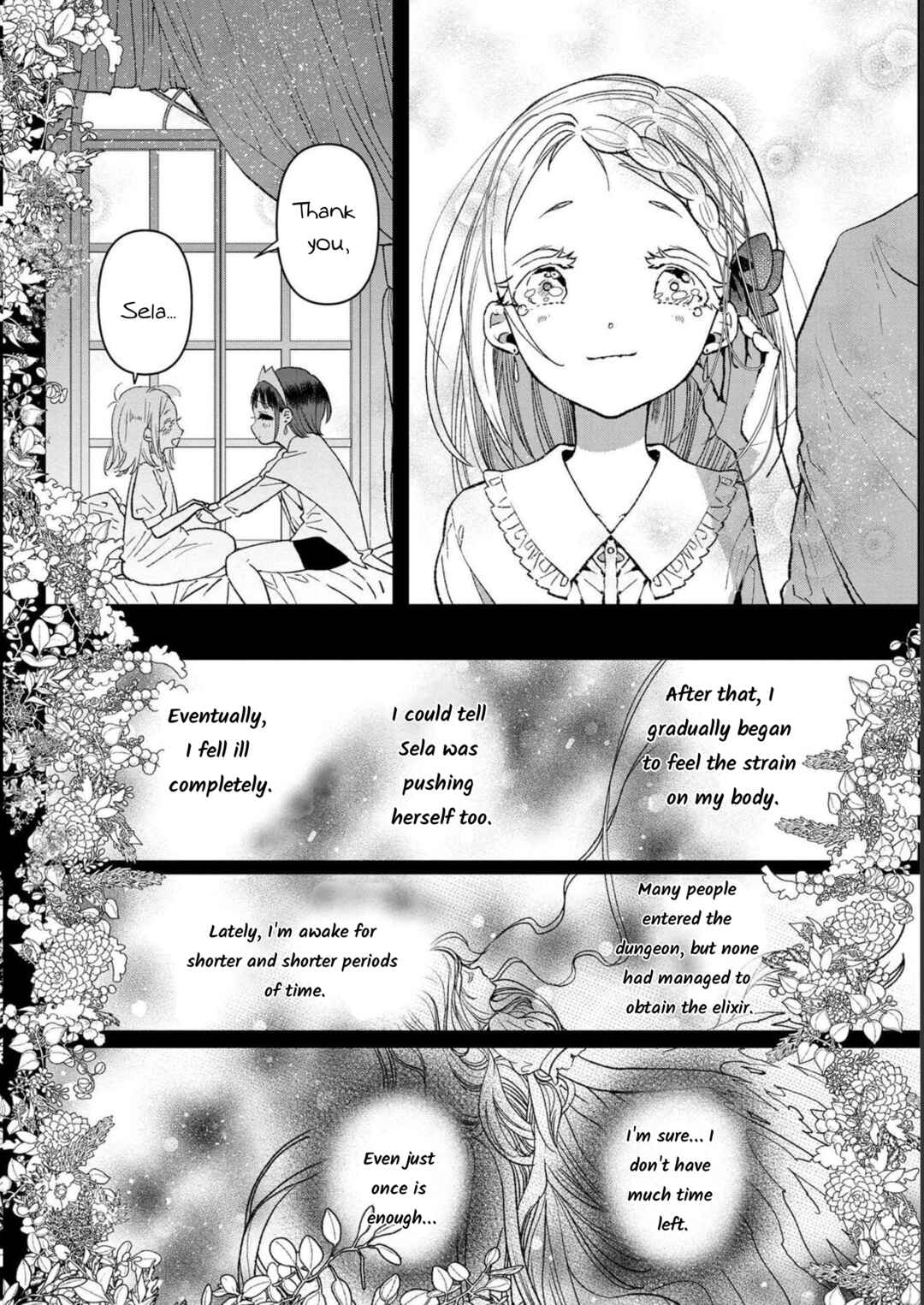 Page 10 Chapter 5 Ore, Yuusha janai desu kara. - VR Sekai no Chouten ni Kunrin Seshi Otoko. Tenseishi, Level 1 no Mushoku kara Restart suru