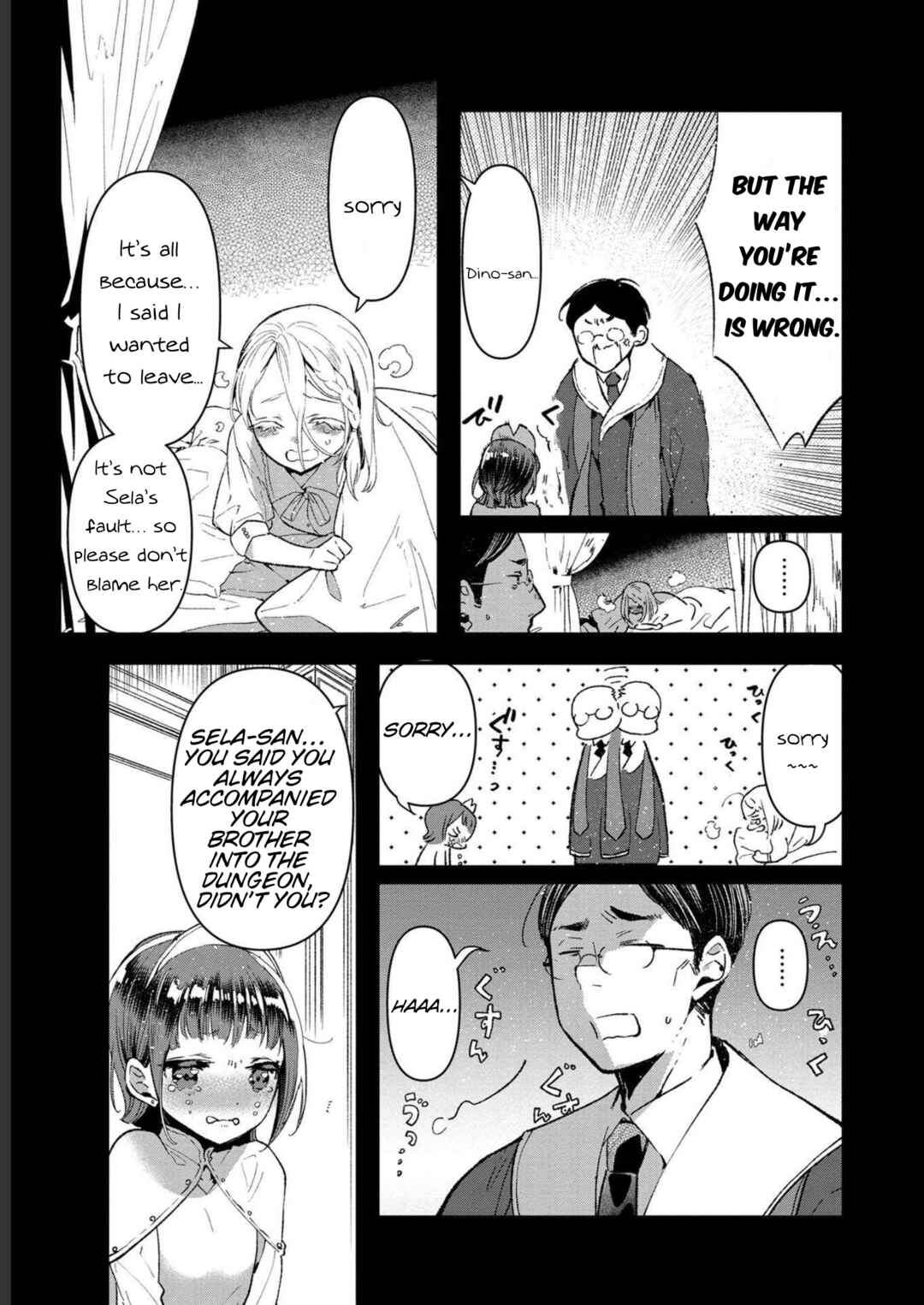 Page 5 Chapter 5 Ore, Yuusha janai desu kara. - VR Sekai no Chouten ni Kunrin Seshi Otoko. Tenseishi, Level 1 no Mushoku kara Restart suru