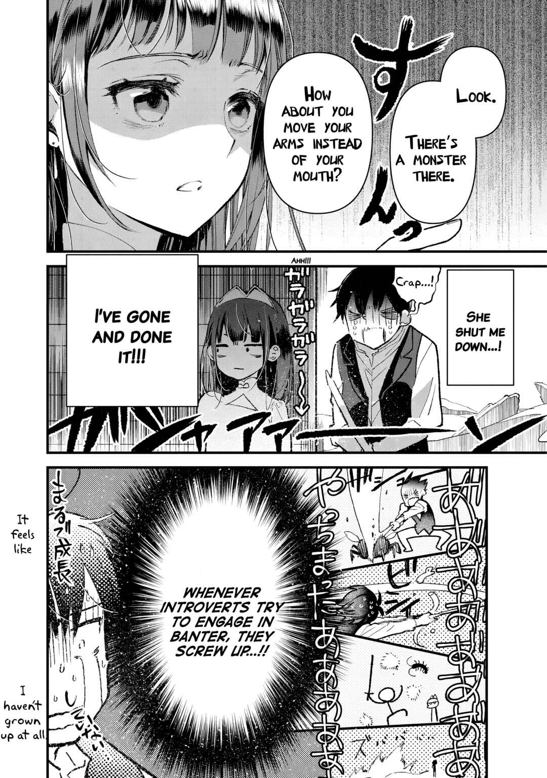 Page 18 Chapter 3 Ore, Yuusha janai desu kara. - VR Sekai no Chouten ni Kunrin Seshi Otoko. Tenseishi, Level 1 no Mushoku kara Restart suru