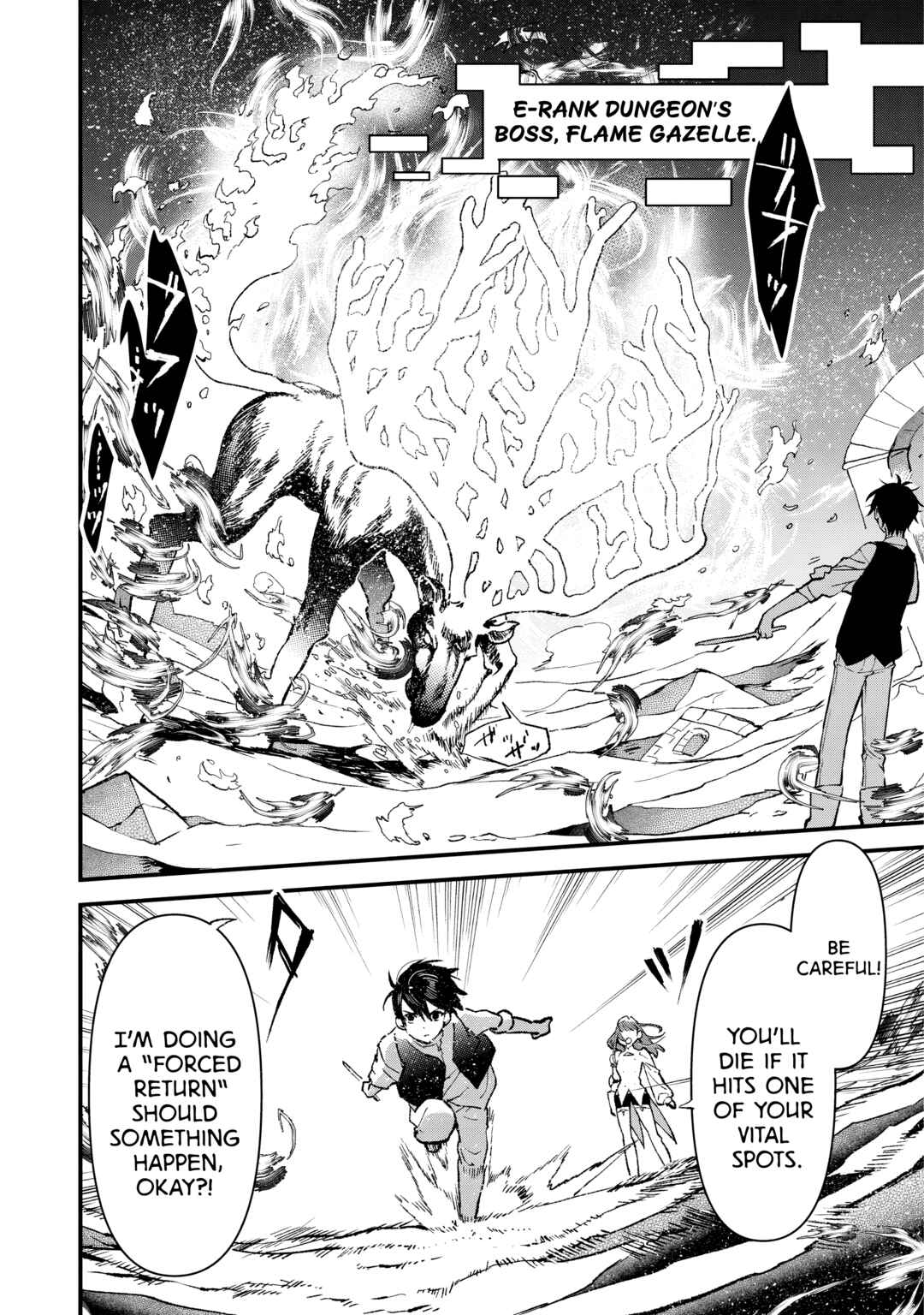 Page 20 Chapter 3 Ore, Yuusha janai desu kara. - VR Sekai no Chouten ni Kunrin Seshi Otoko. Tenseishi, Level 1 no Mushoku kara Restart suru