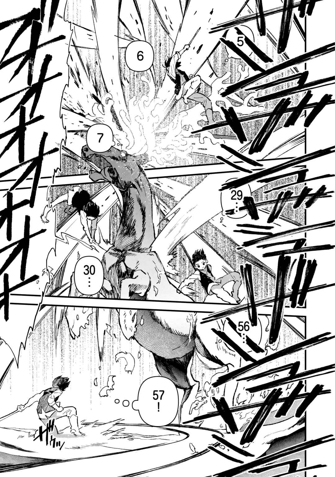 Page 23 Chapter 3 Ore, Yuusha janai desu kara. - VR Sekai no Chouten ni Kunrin Seshi Otoko. Tenseishi, Level 1 no Mushoku kara Restart suru