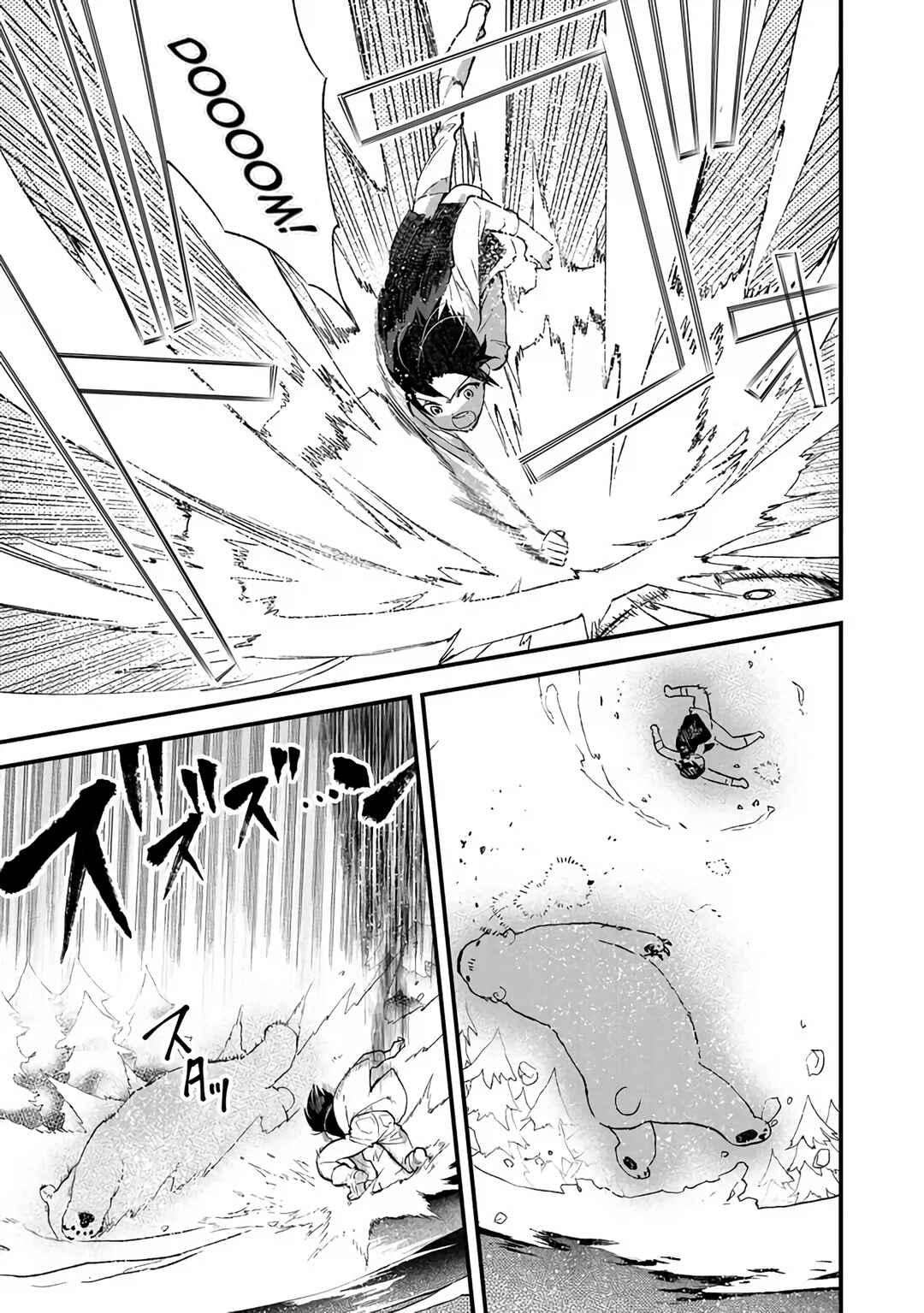 Page 2 Chapter 4.2 Ore, Yuusha janai desu kara. - VR Sekai no Chouten ni Kunrin Seshi Otoko. Tenseishi, Level 1 no Mushoku kara Restart suru