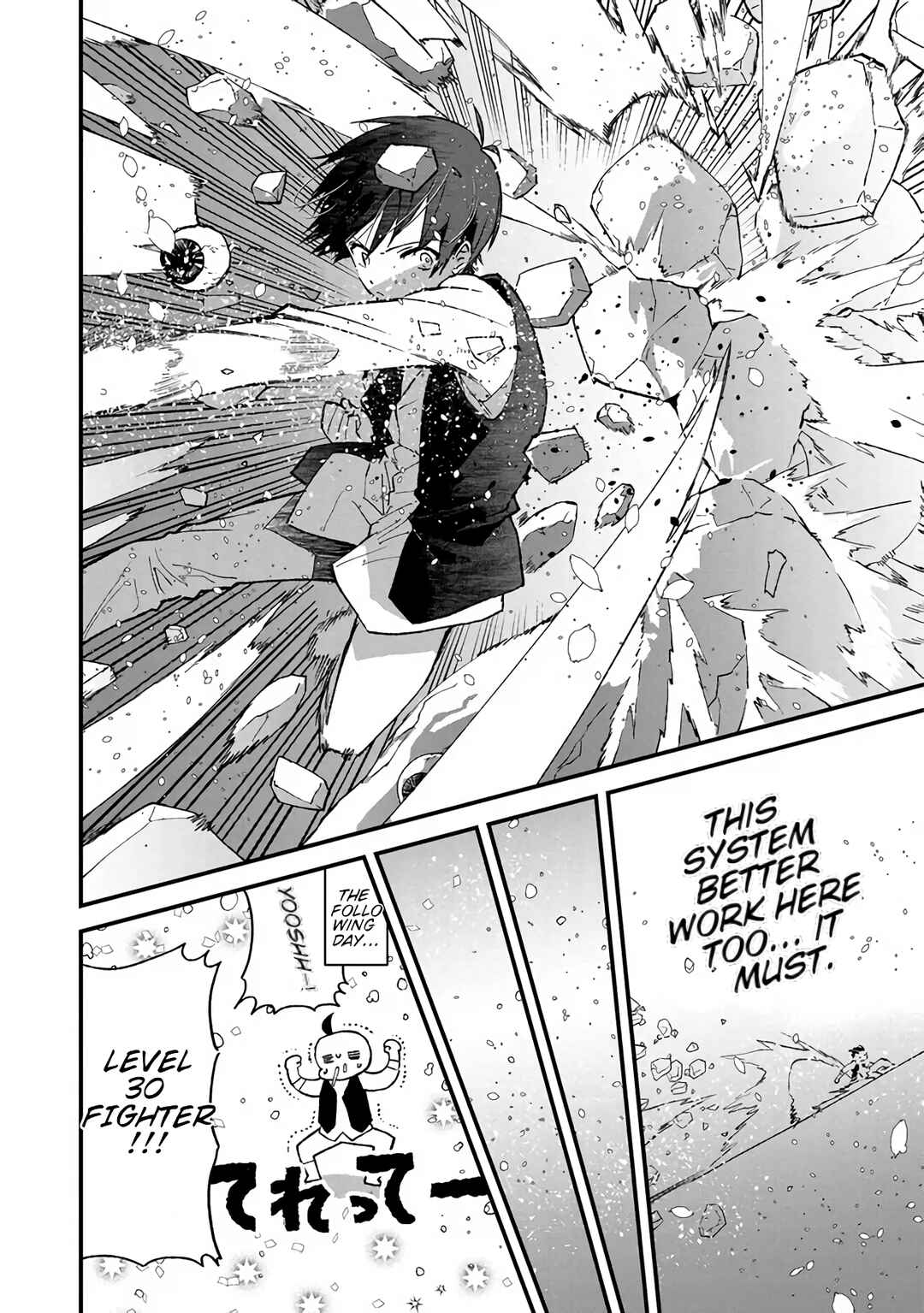 Page 7 Chapter 4.2 Ore, Yuusha janai desu kara. - VR Sekai no Chouten ni Kunrin Seshi Otoko. Tenseishi, Level 1 no Mushoku kara Restart suru