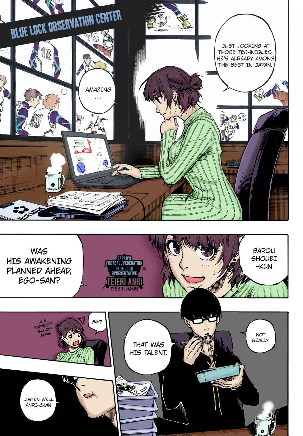 Page 12 Chapter 67 Blue Lock (Fan Colored)