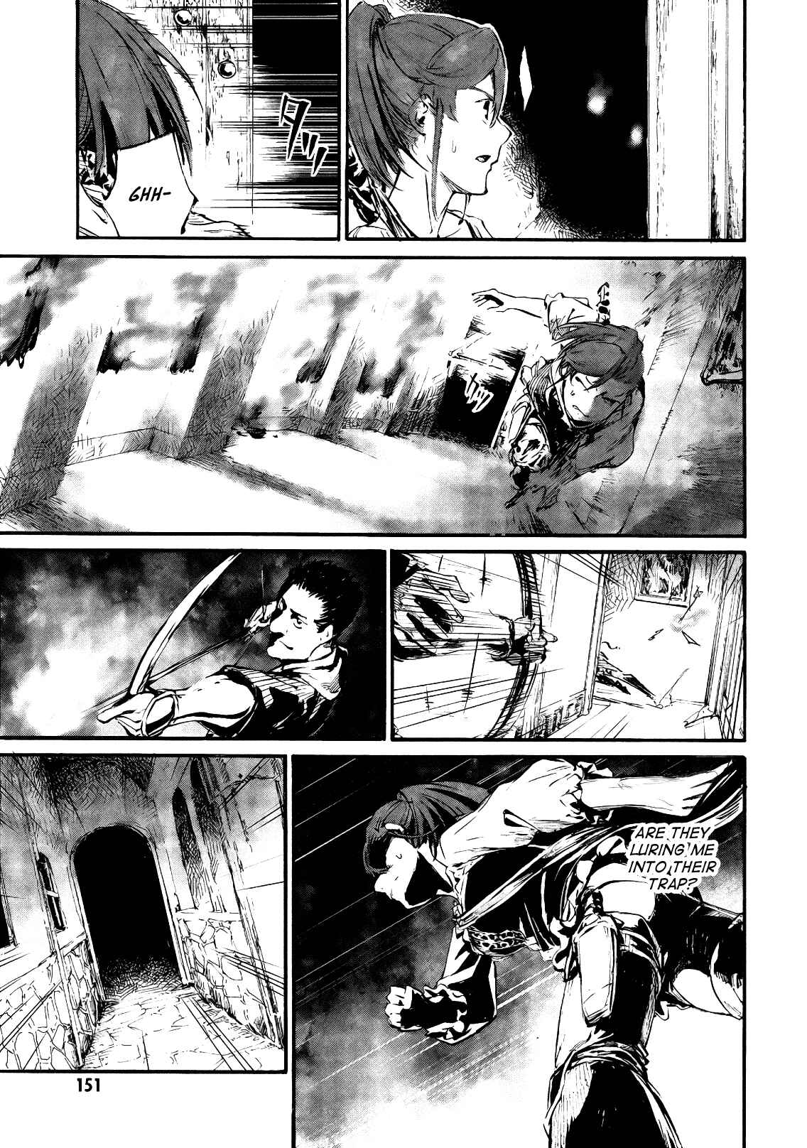 Page 12 Chapter 4 Nosferatu of the End