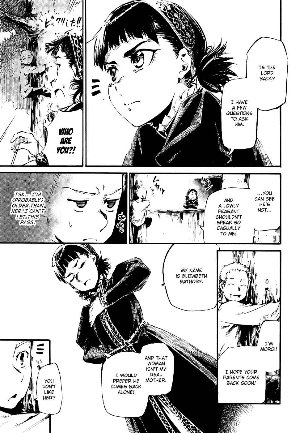 Page 10 Chapter 3 Nosferatu of the End