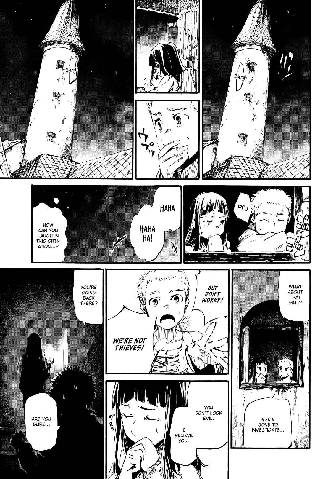 Page 25 Chapter 3 Nosferatu of the End