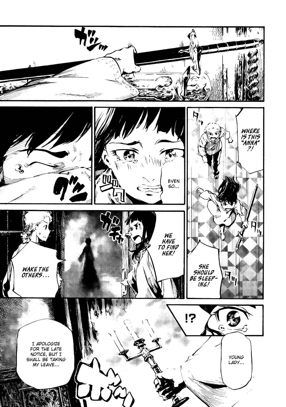 Page 33 Chapter 3 Nosferatu of the End
