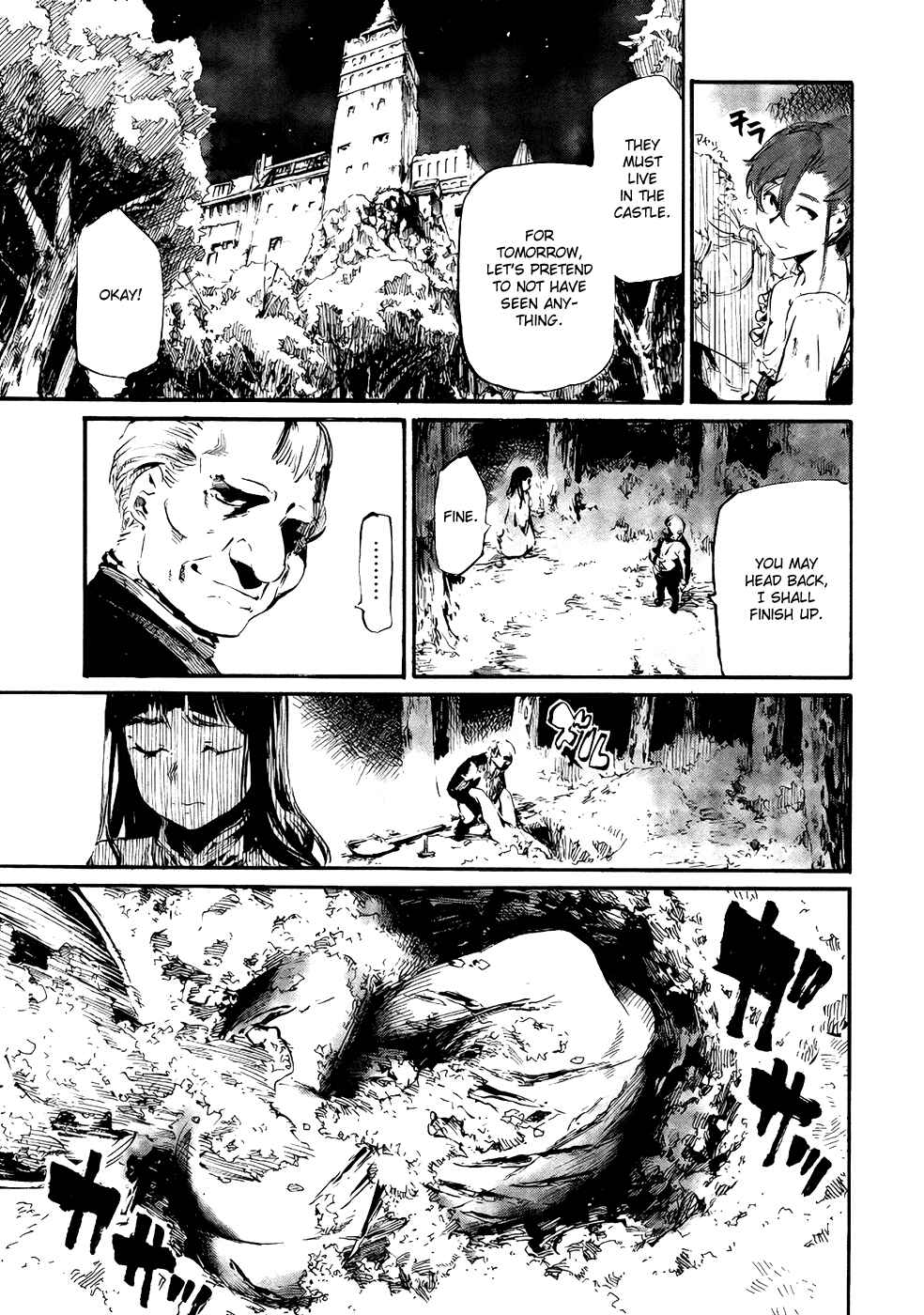 Page 6 Chapter 3 Nosferatu of the End