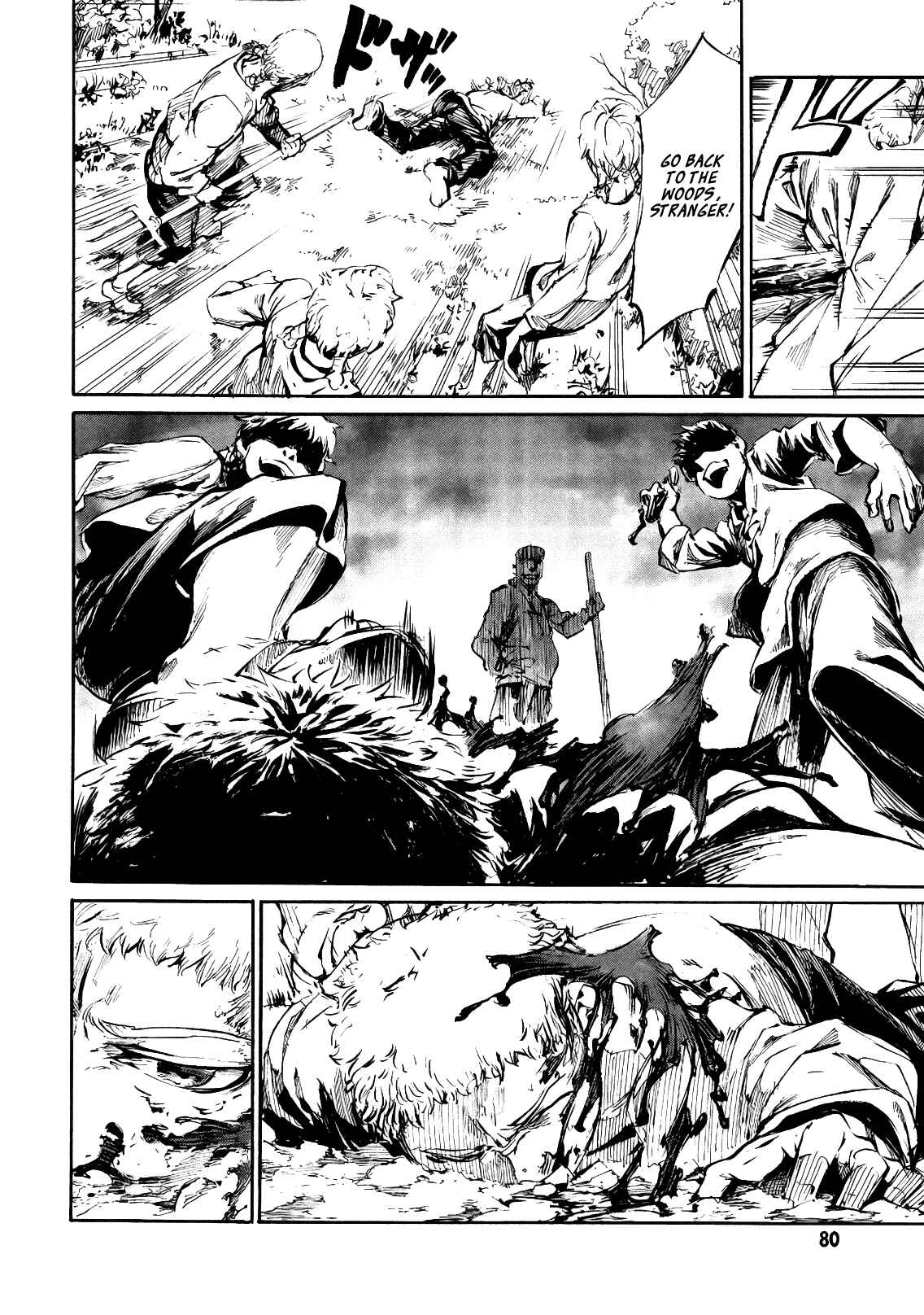 Page 15 Chapter 2 Nosferatu of the End