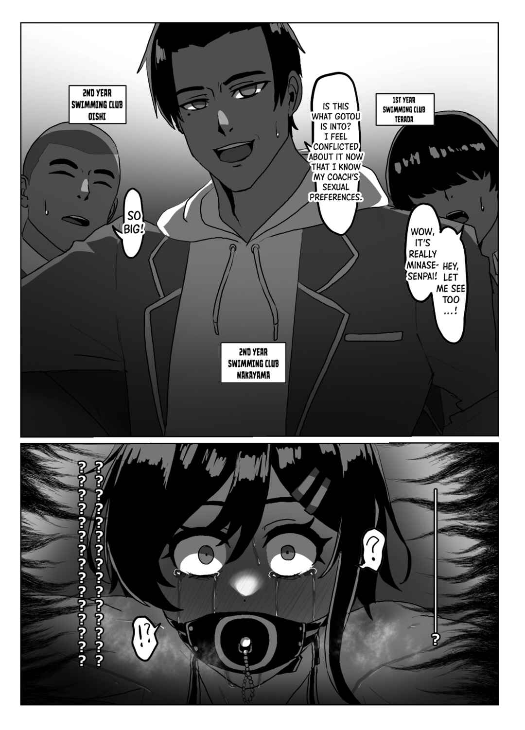 Page 12 Chapter 2 Suzuka Minase - Property of the Swimming Club