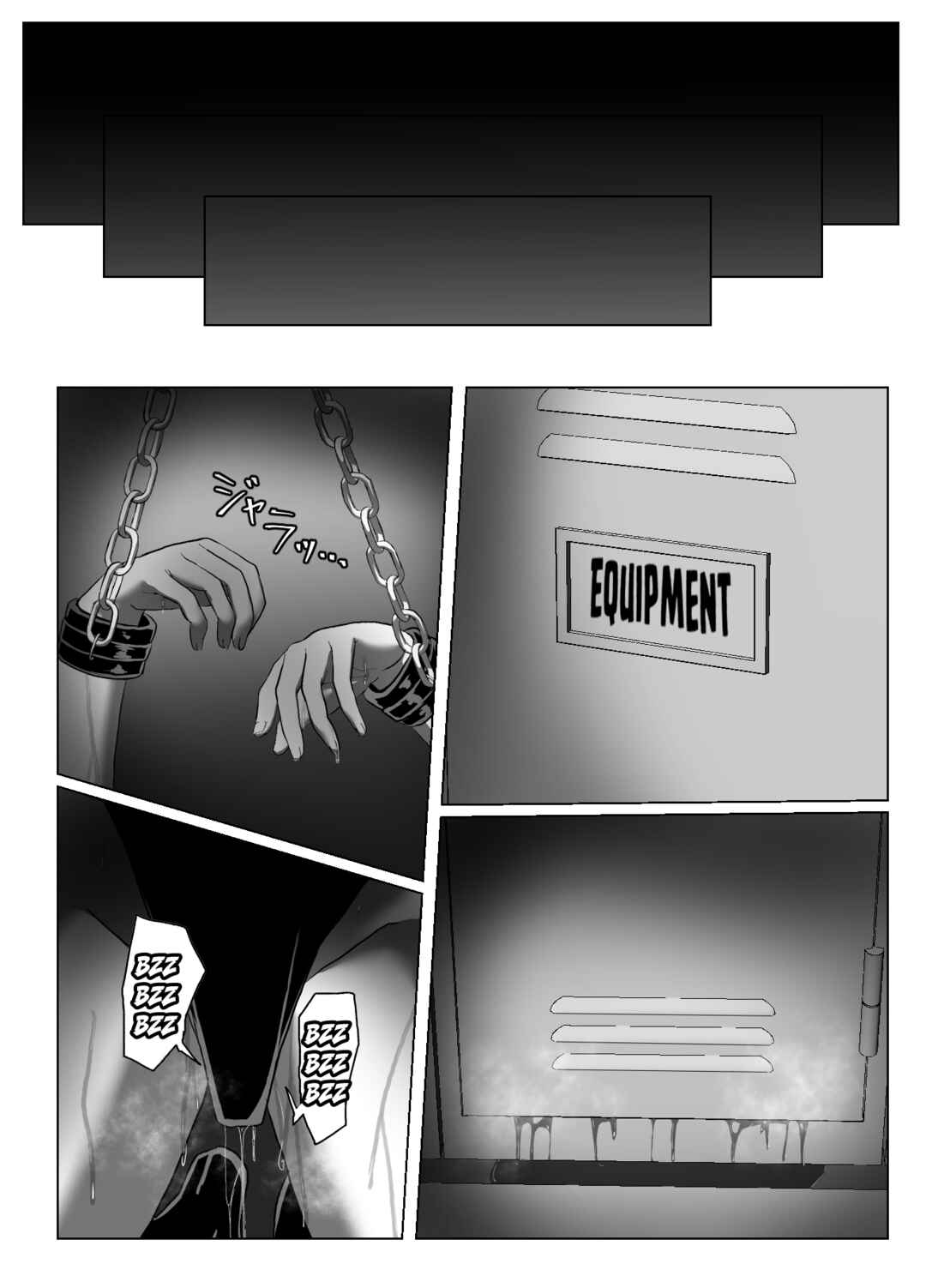 Page 9 Chapter 2 Suzuka Minase - Property of the Swimming Club