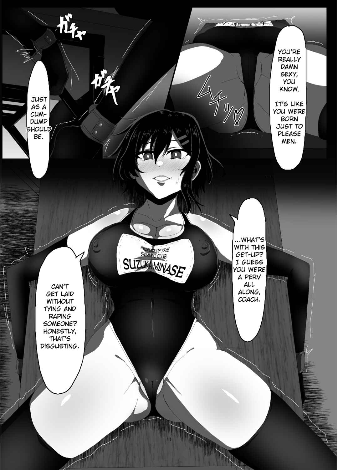 Page 10 Chapter 1 Suzuka Minase - Property of the Swimming Club