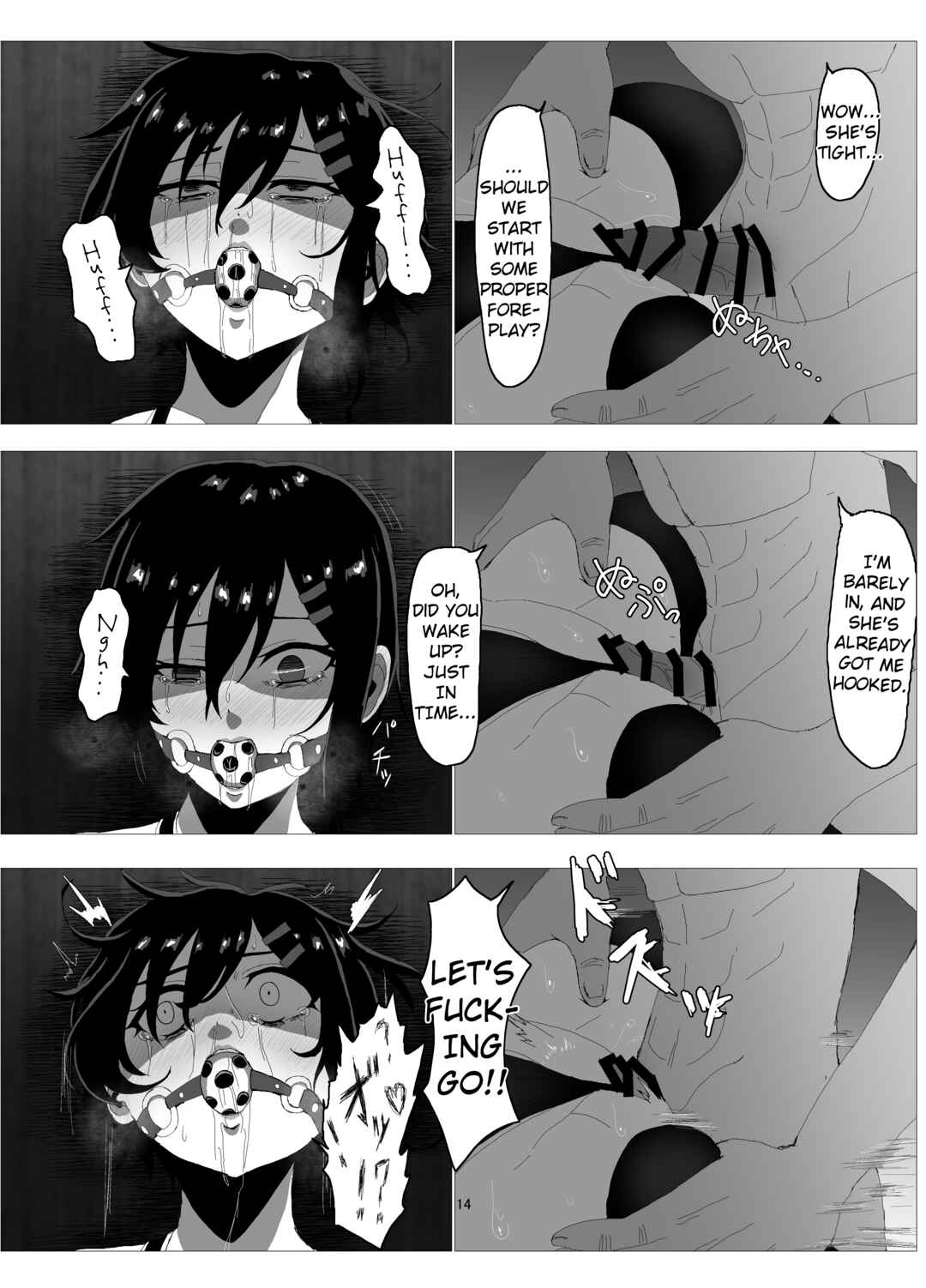 Page 13 Chapter 1 Suzuka Minase - Property of the Swimming Club