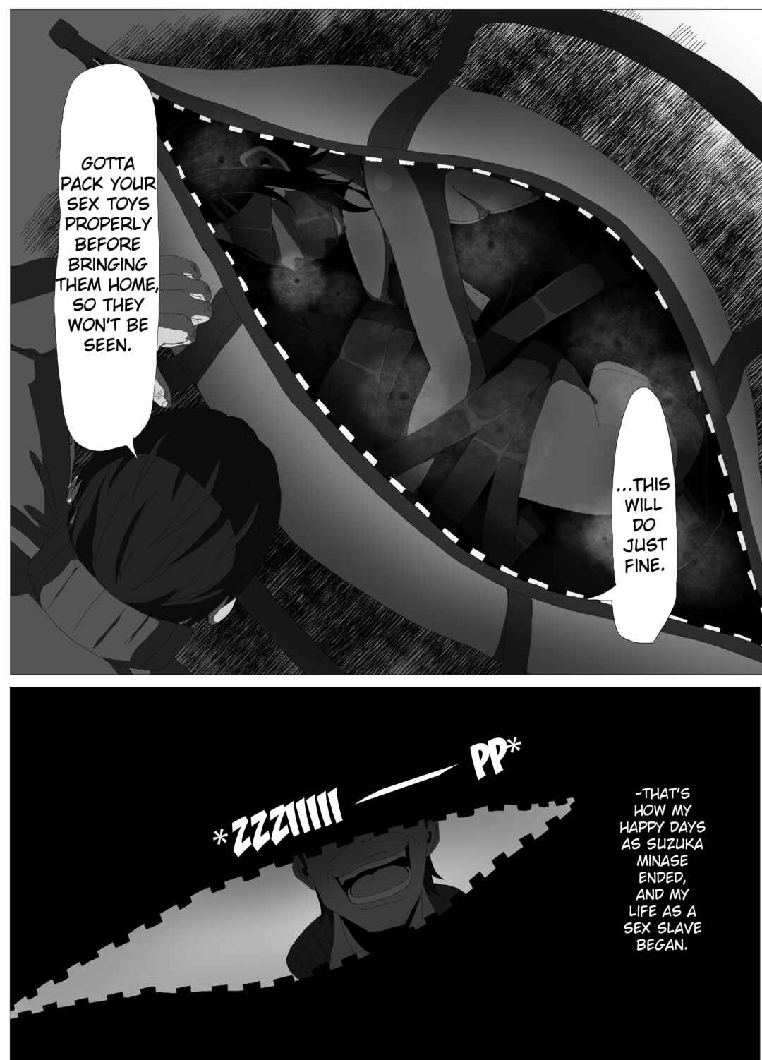 Page 19 Chapter 1 Suzuka Minase - Property of the Swimming Club