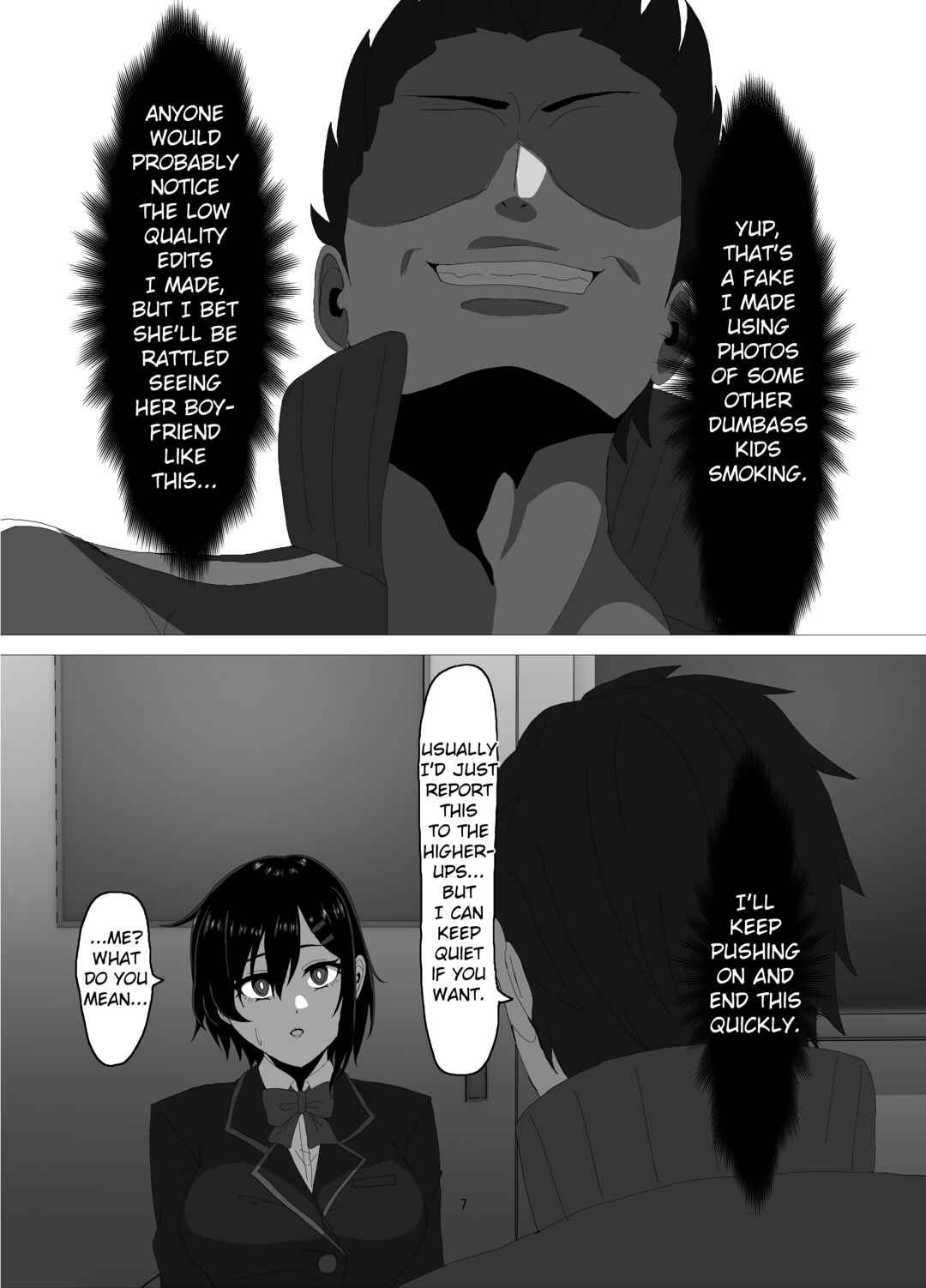 Page 6 Chapter 1 Suzuka Minase - Property of the Swimming Club