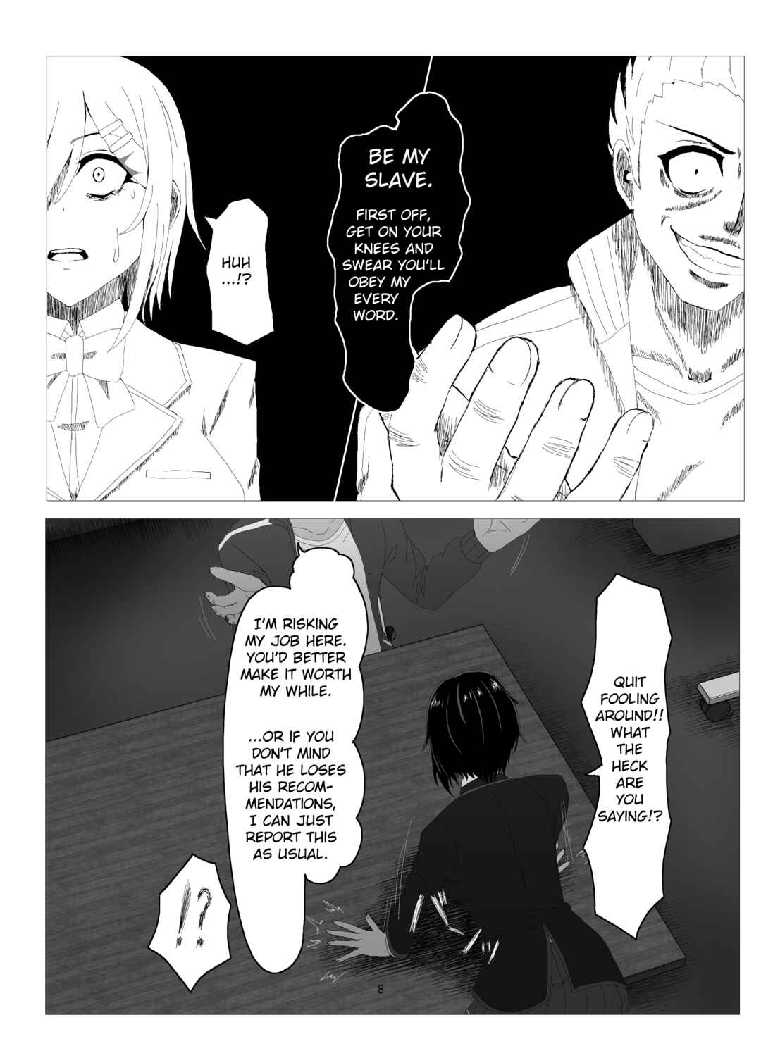 Page 7 Chapter 1 Suzuka Minase - Property of the Swimming Club