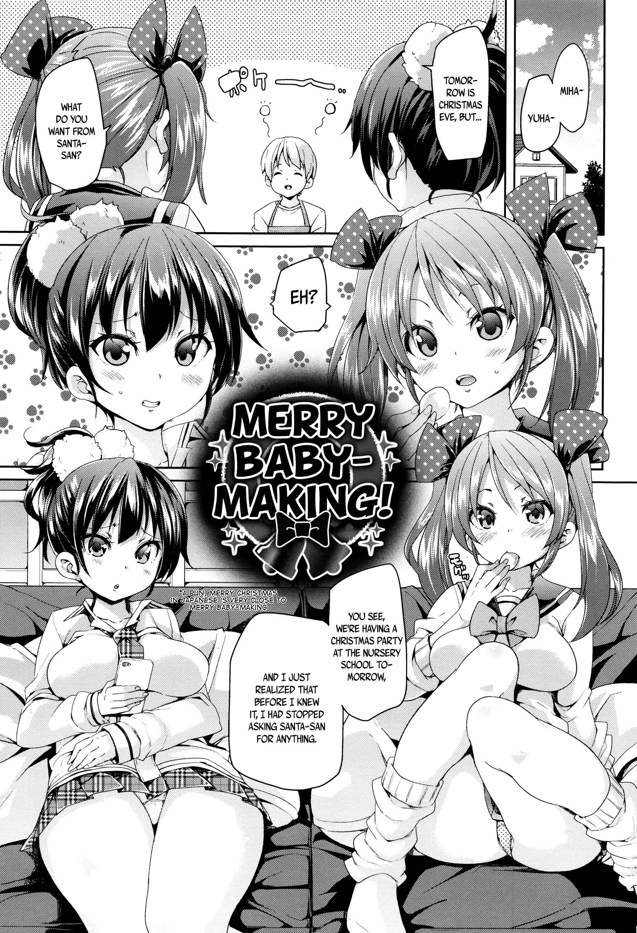 Page 1 Chapter 7 Fuwatoro ♥ Jusei Chuudoku!
