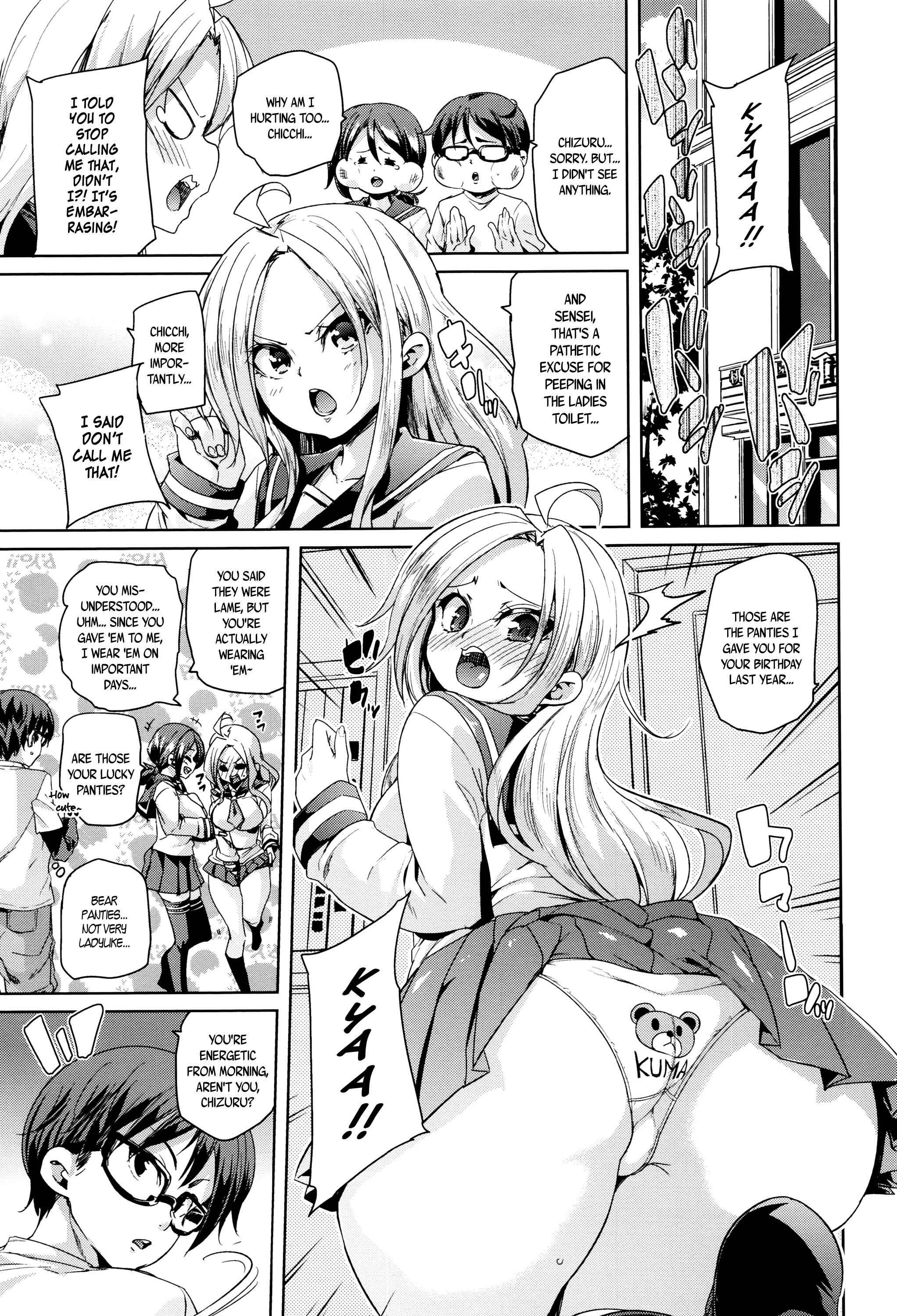 Page 3 Chapter 4 Fuwatoro ♥ Jusei Chuudoku!