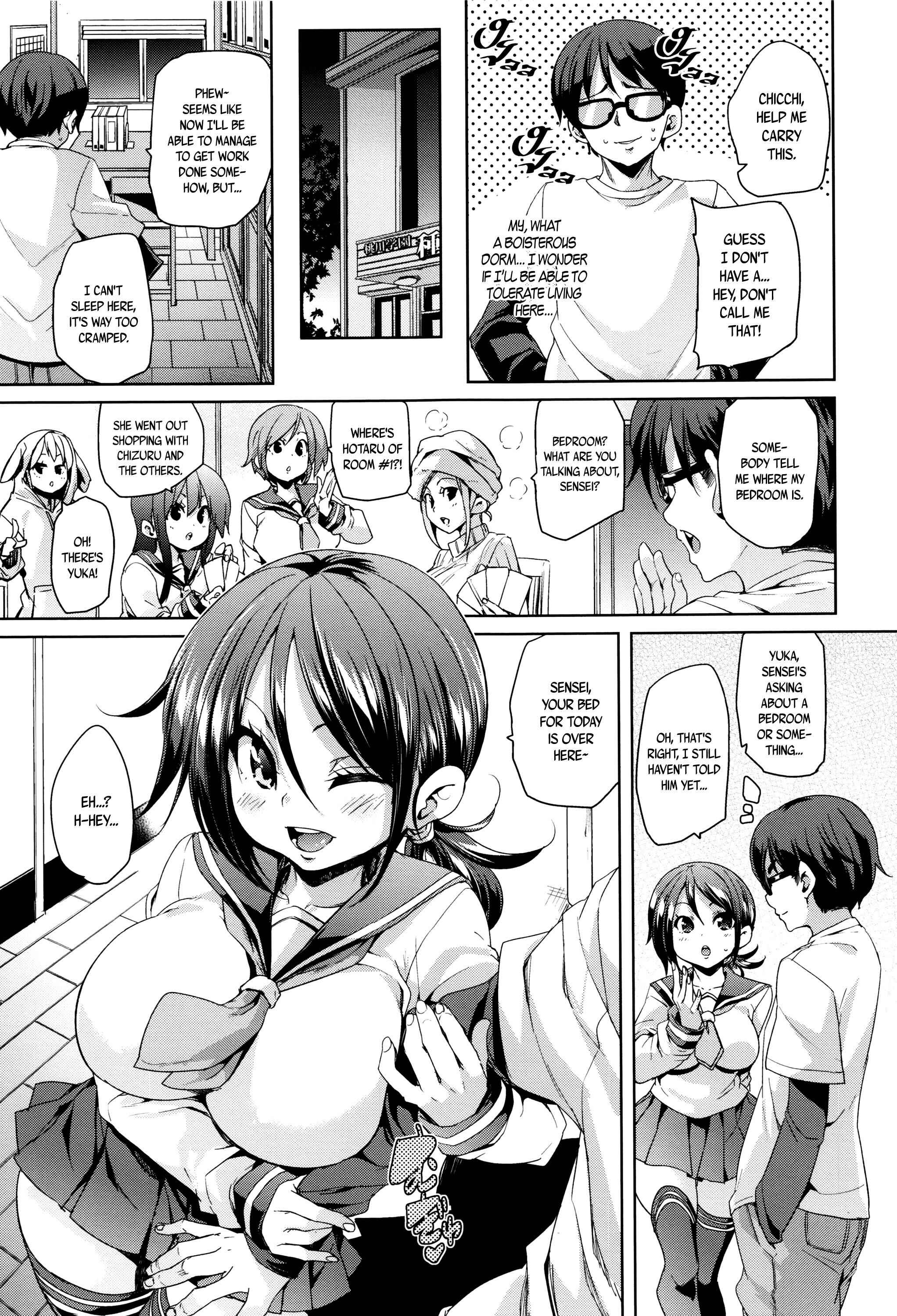 Page 5 Chapter 4 Fuwatoro ♥ Jusei Chuudoku!