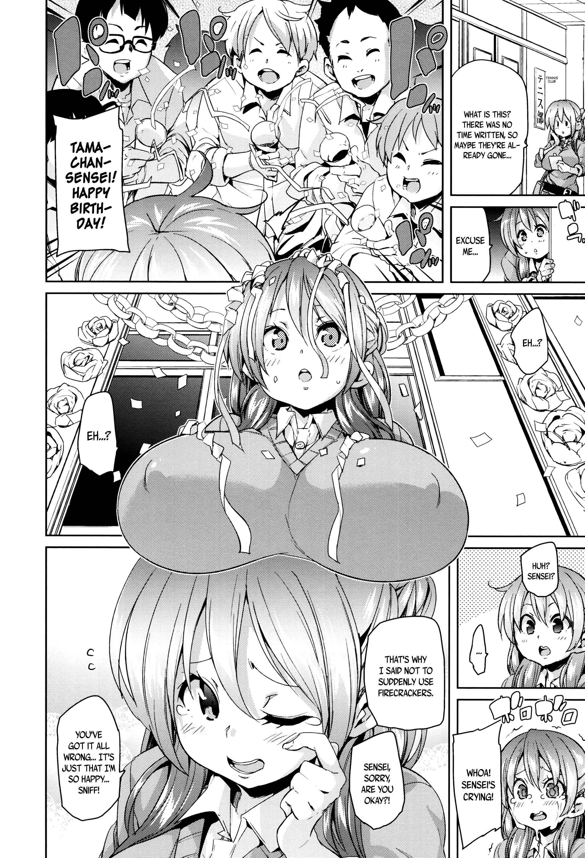 Page 2 Chapter 8 Fuwatoro ♥ Jusei Chuudoku!
