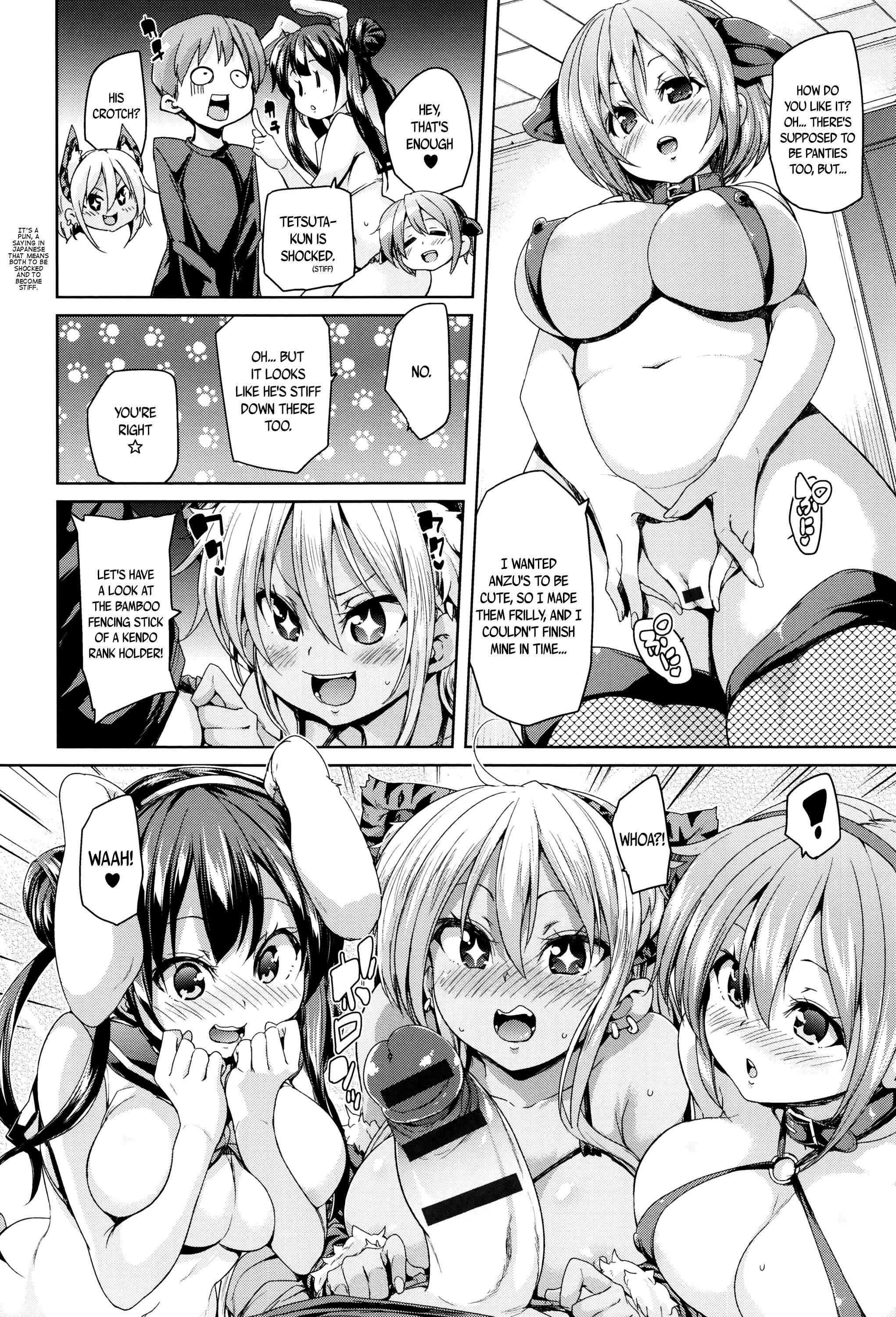 Page 6 Chapter 5 Fuwatoro ♥ Jusei Chuudoku!