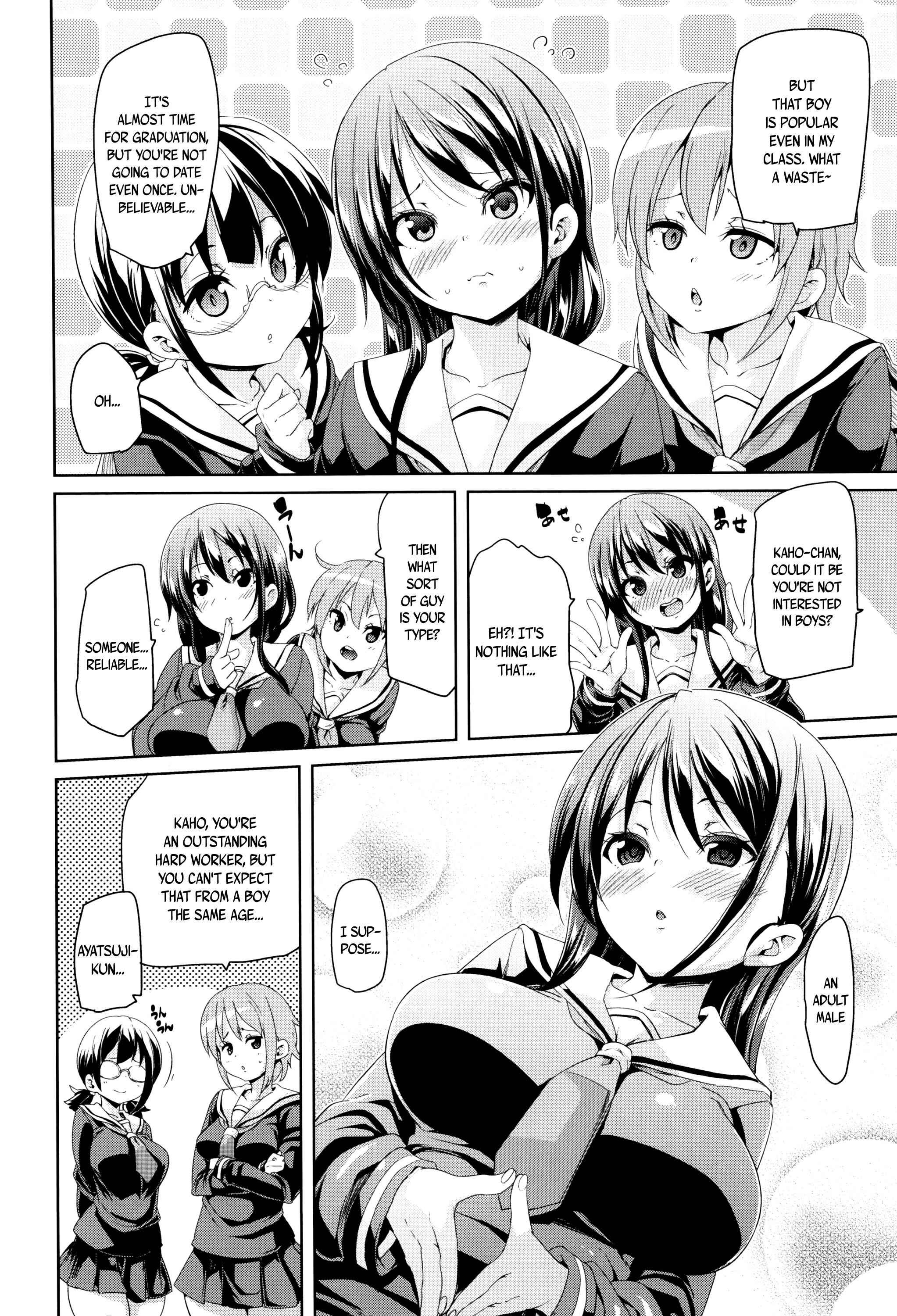 Page 2 Chapter 9 Fuwatoro ♥ Jusei Chuudoku!