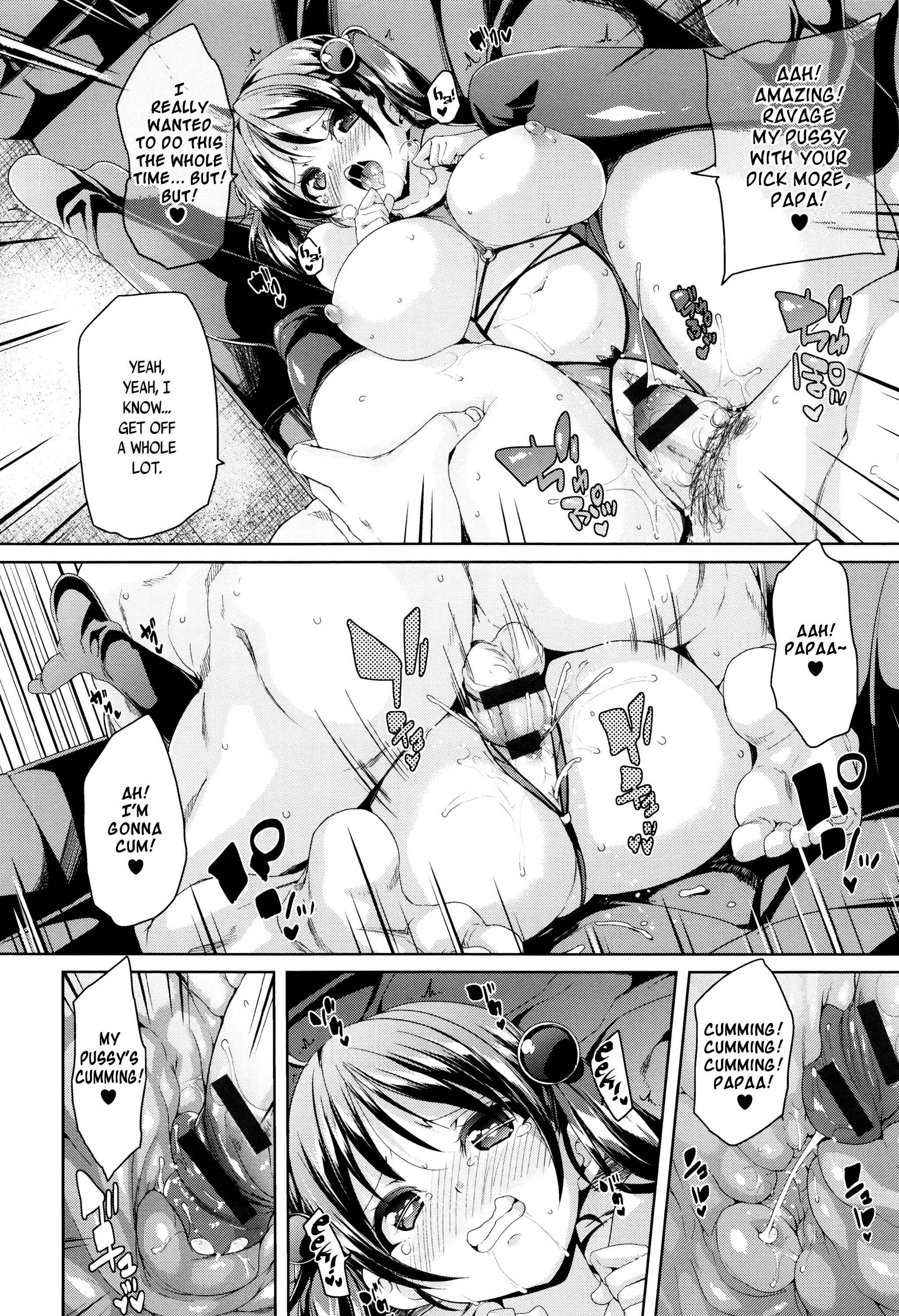 Page 20 Chapter 9 Fuwatoro ♥ Jusei Chuudoku!