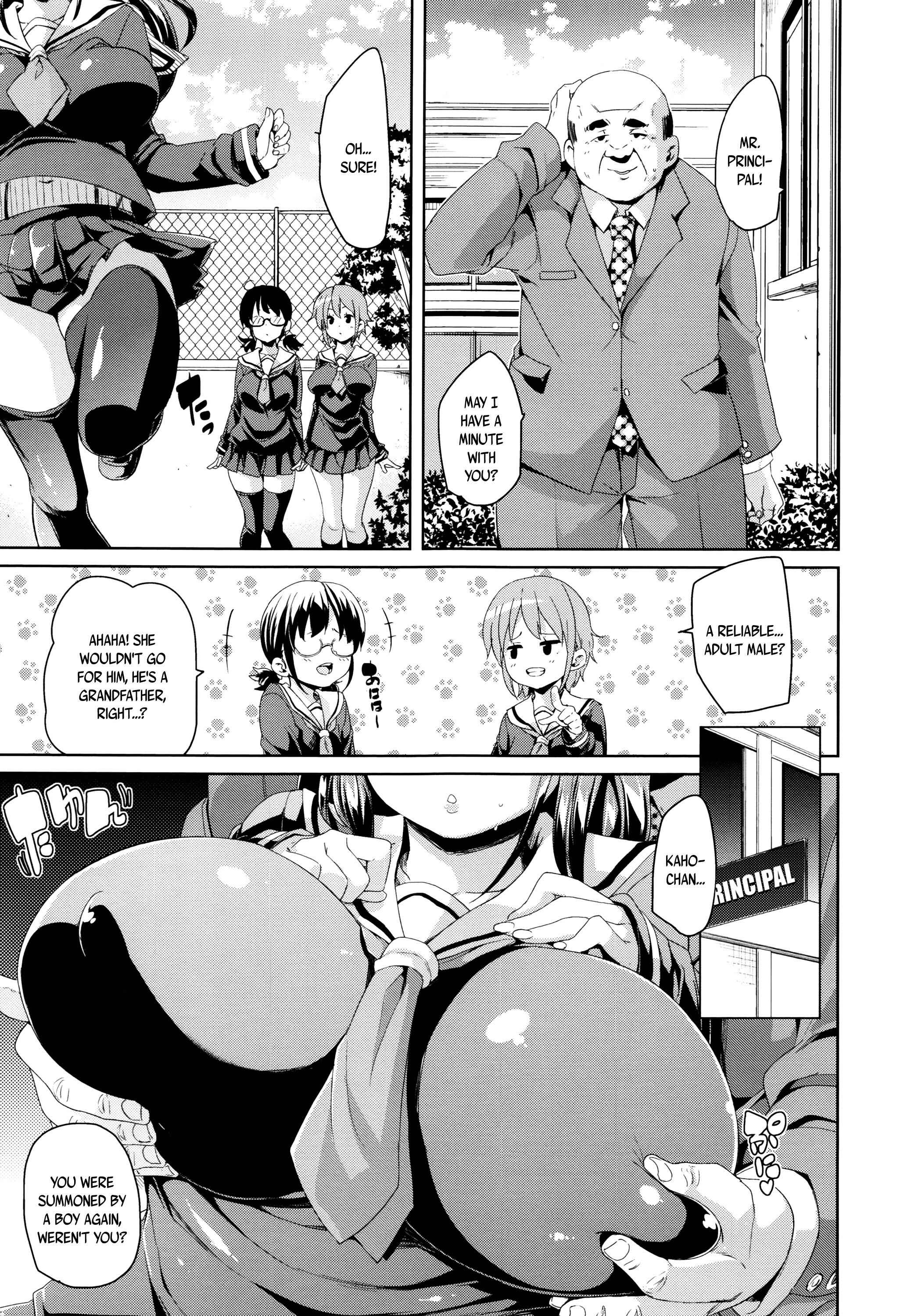 Page 3 Chapter 9 Fuwatoro ♥ Jusei Chuudoku!