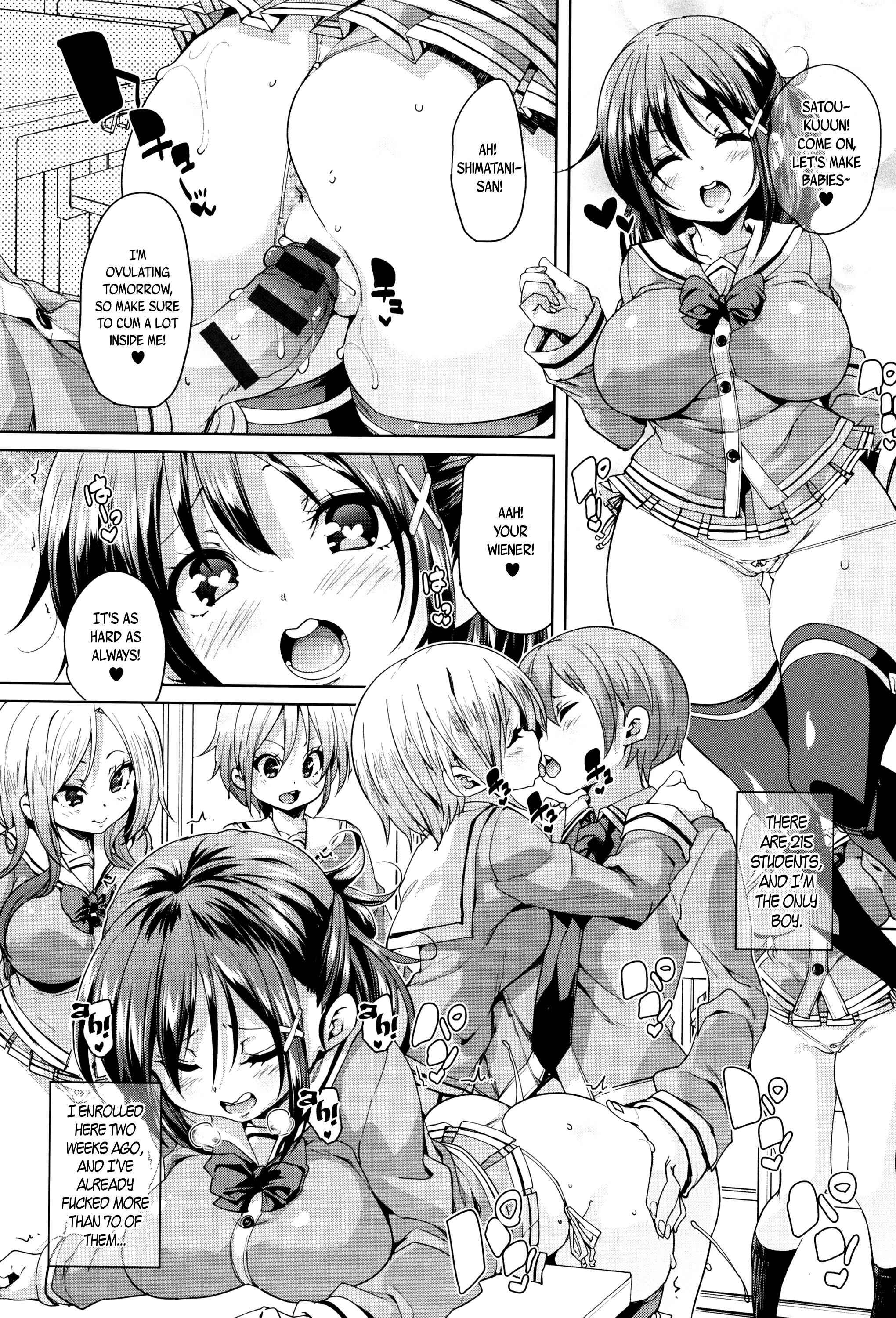 Page 2 Chapter 2 Fuwatoro ♥ Jusei Chuudoku!