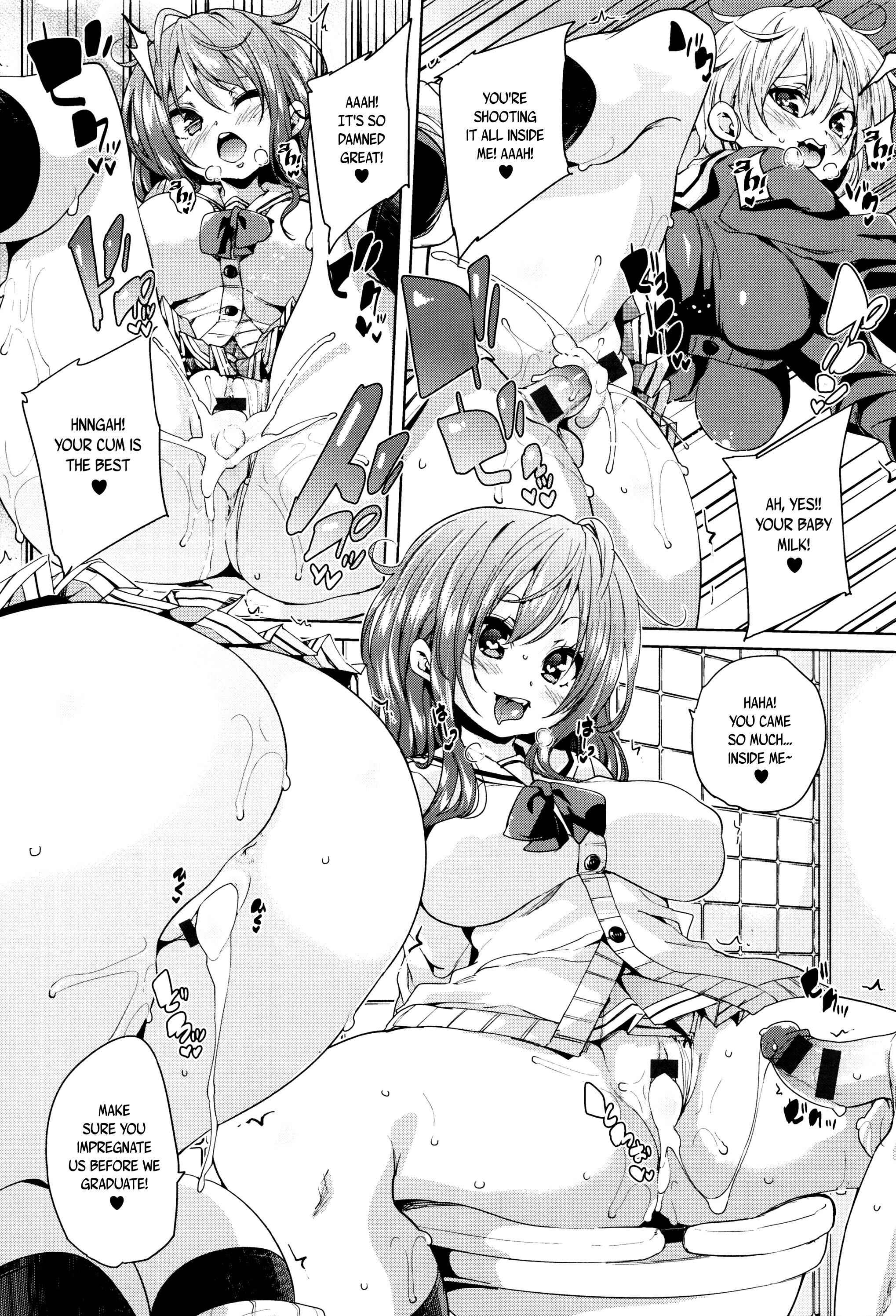 Page 9 Chapter 2 Fuwatoro ♥ Jusei Chuudoku!