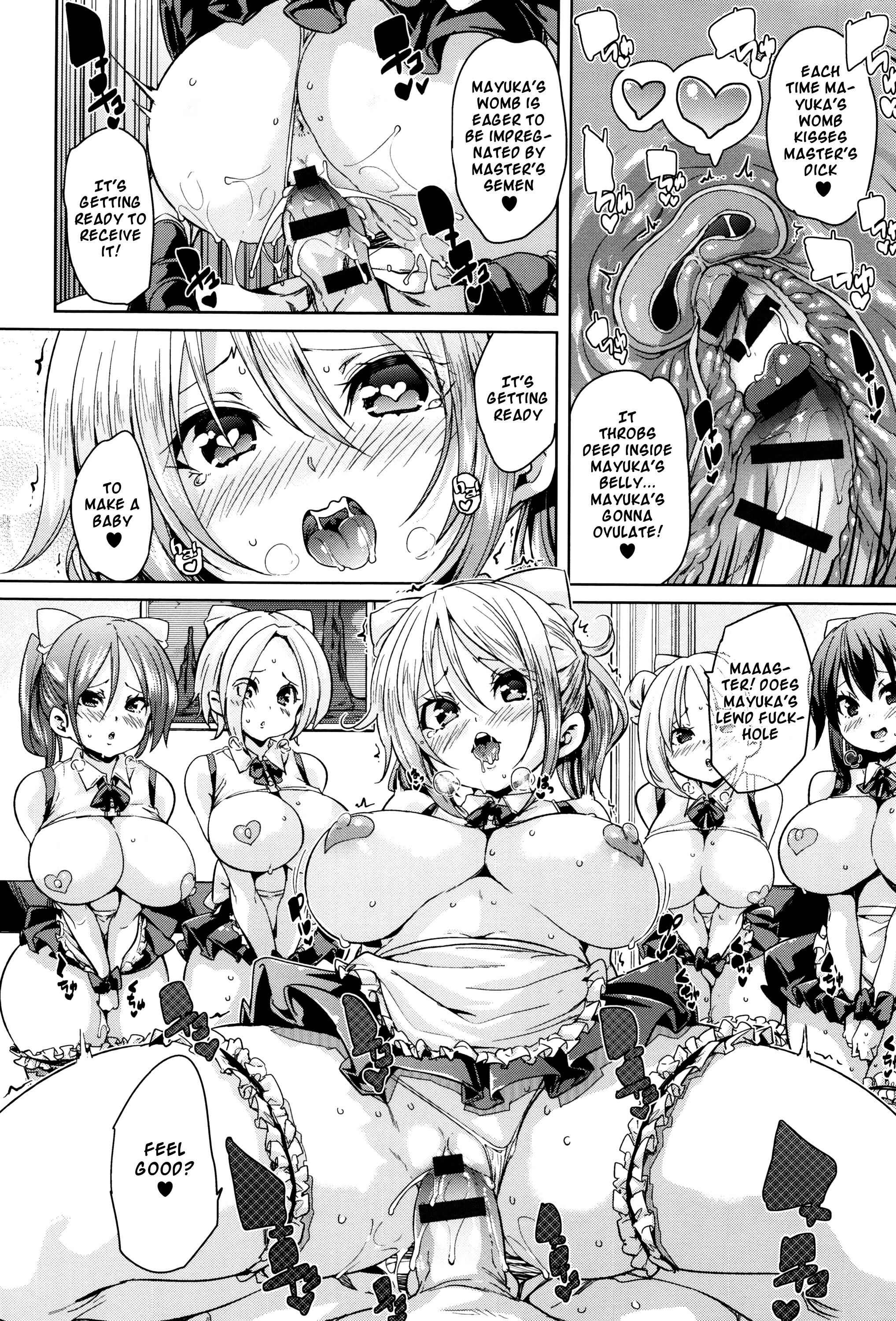 Page 14 Chapter 3 Fuwatoro ♥ Jusei Chuudoku!