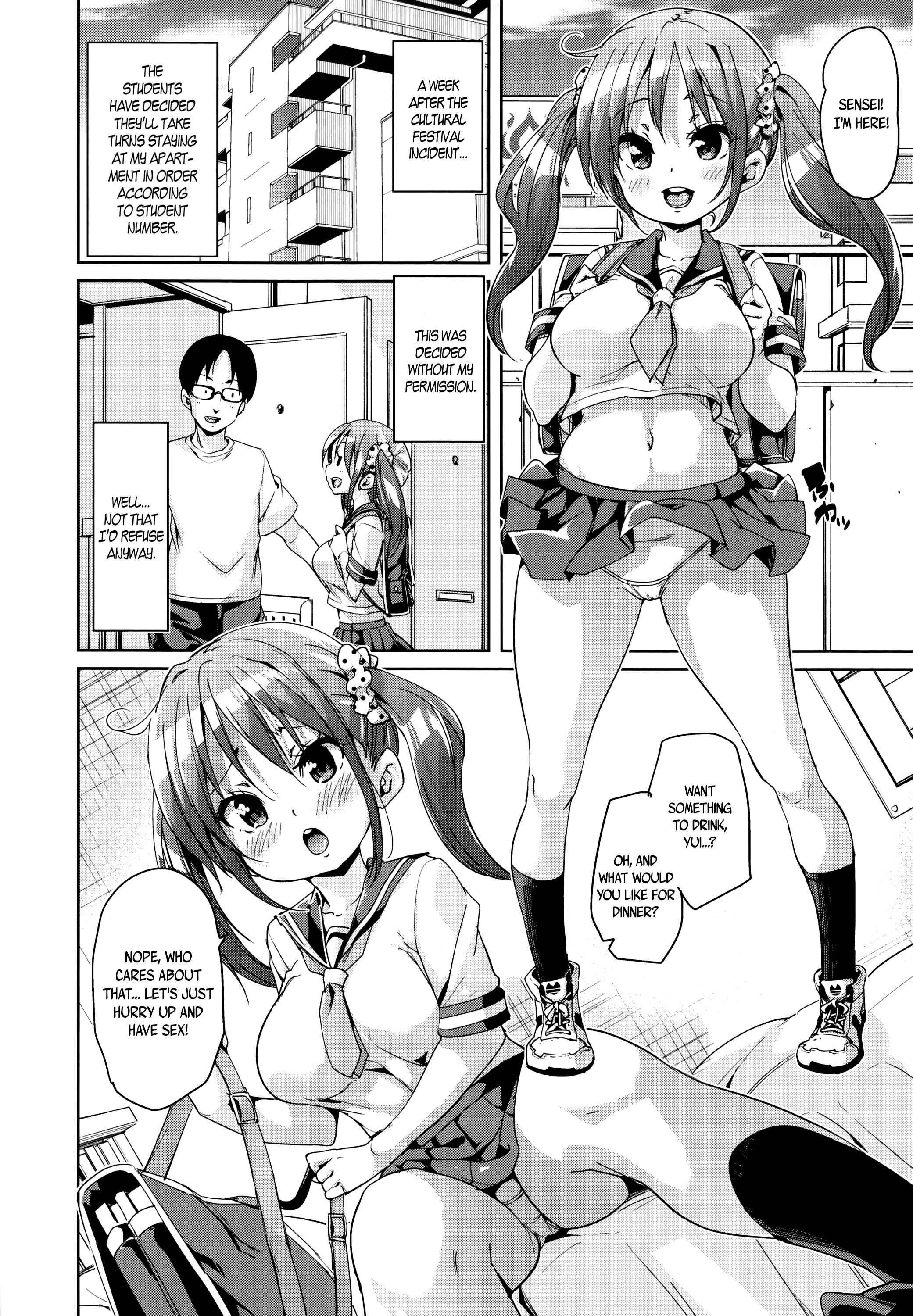 Page 4 Chapter 10 Fuwatoro ♥ Jusei Chuudoku!