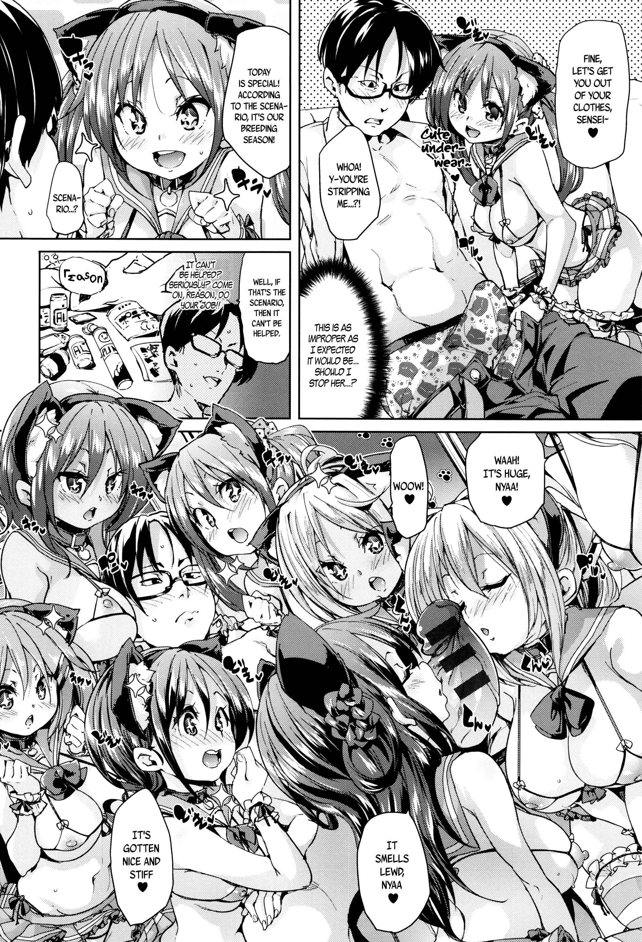 Page 19 Chapter 1 Fuwatoro ♥ Jusei Chuudoku!