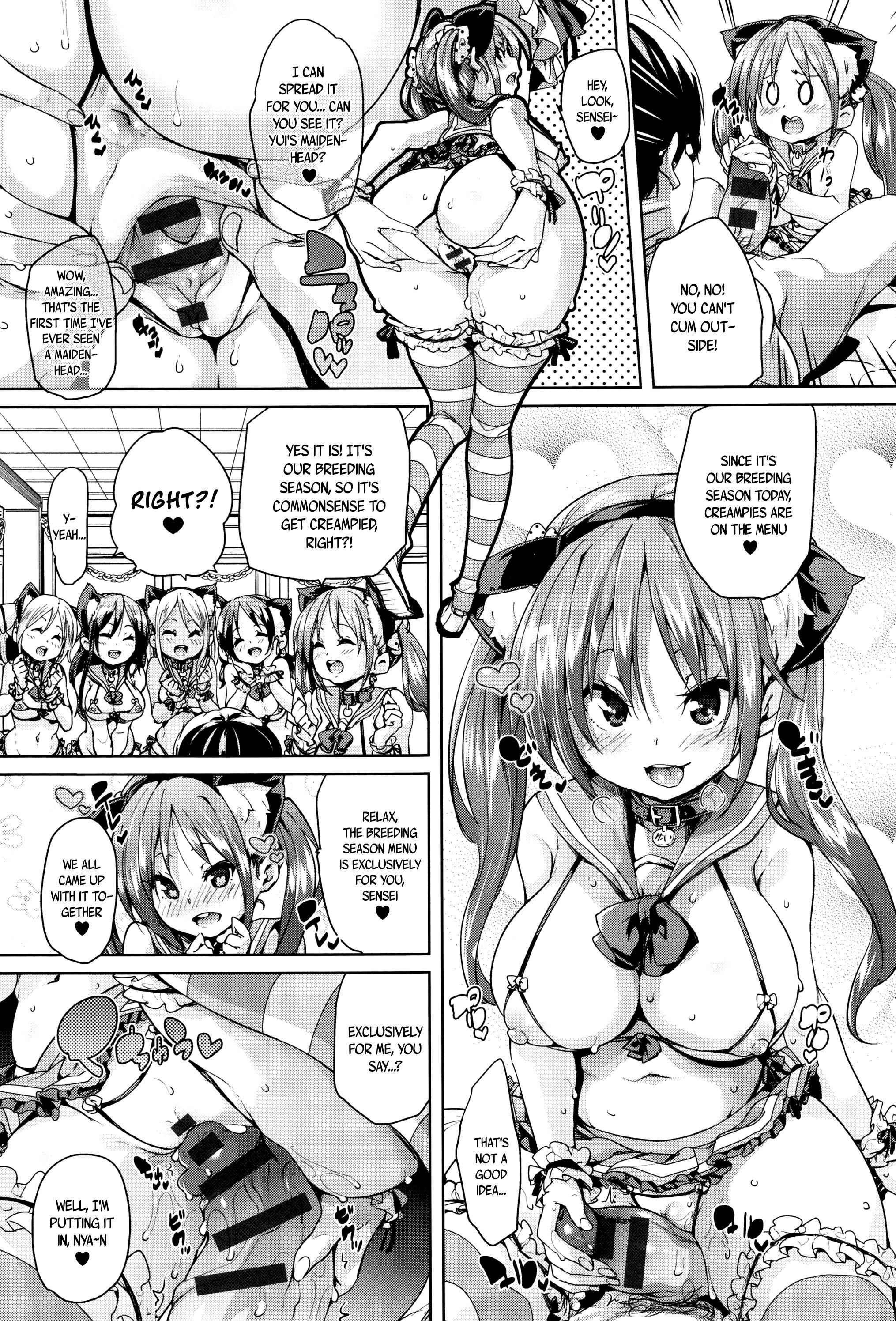 Page 22 Chapter 1 Fuwatoro ♥ Jusei Chuudoku!