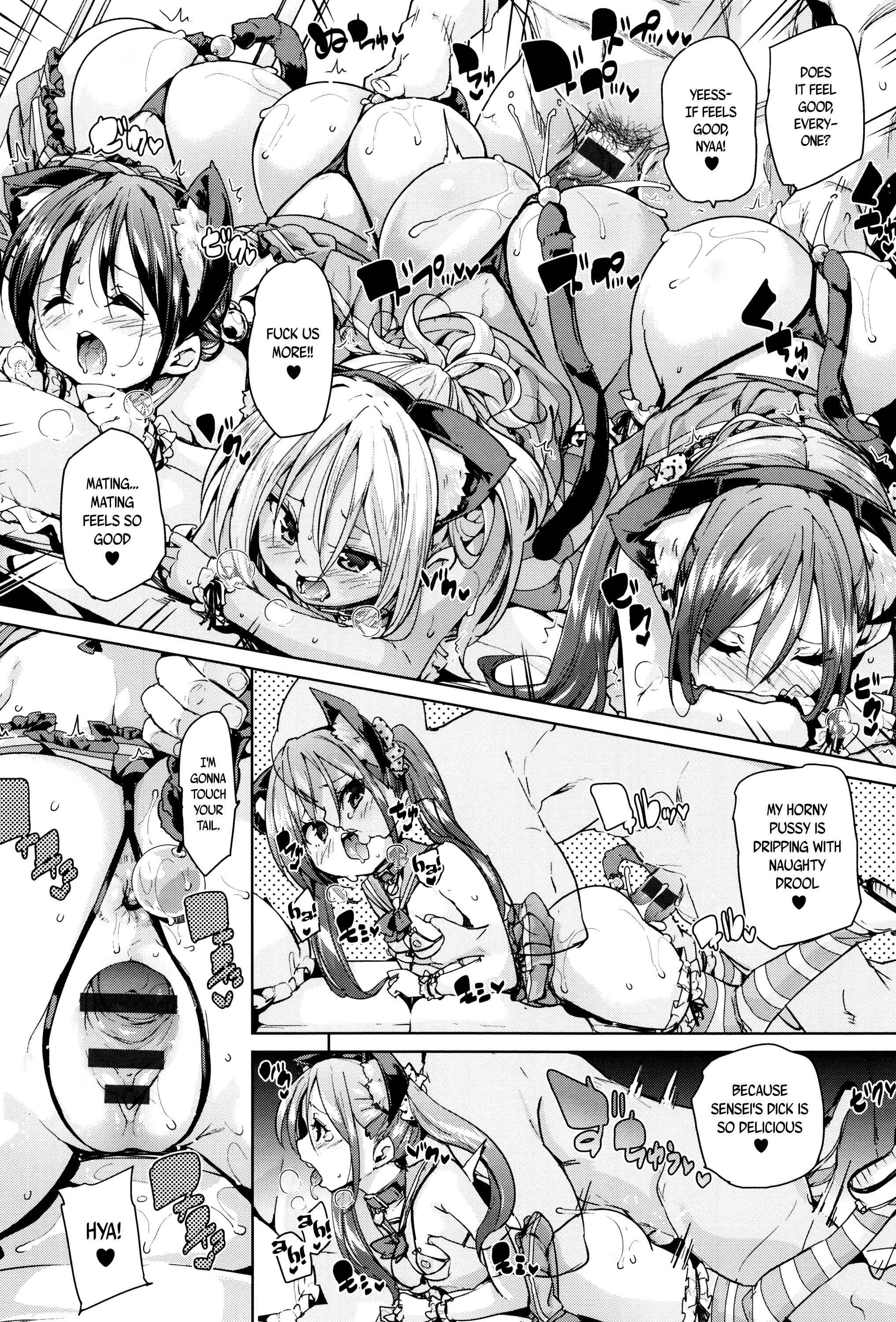 Page 31 Chapter 1 Fuwatoro ♥ Jusei Chuudoku!